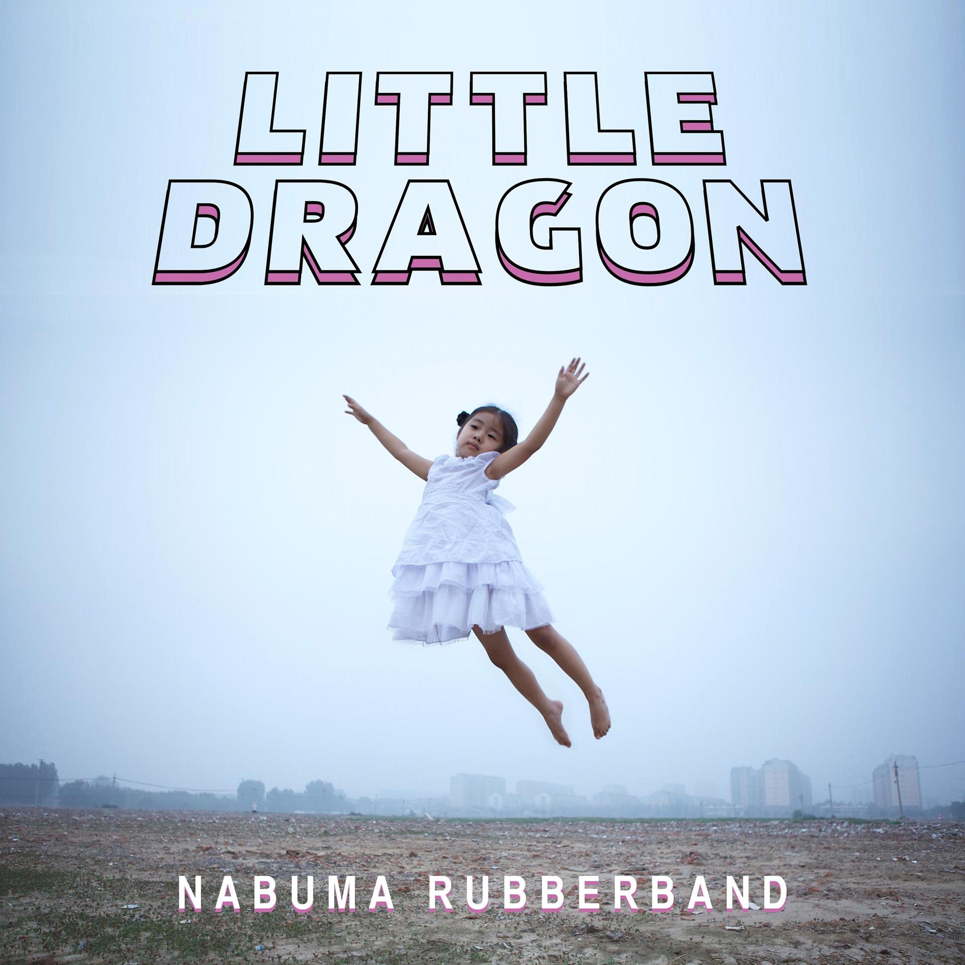 Постер альбома Nabuma Rubberband
