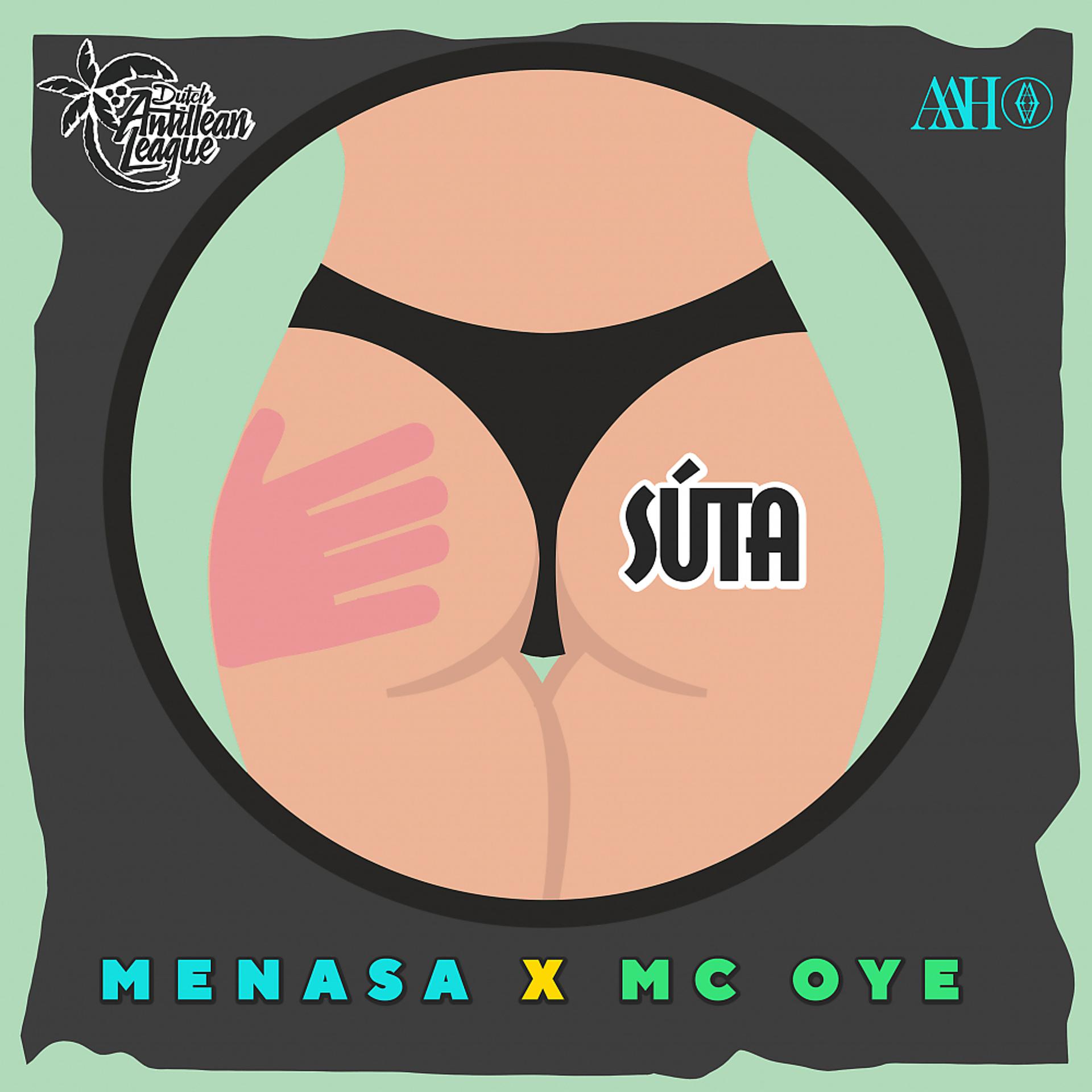 Постер альбома Súta