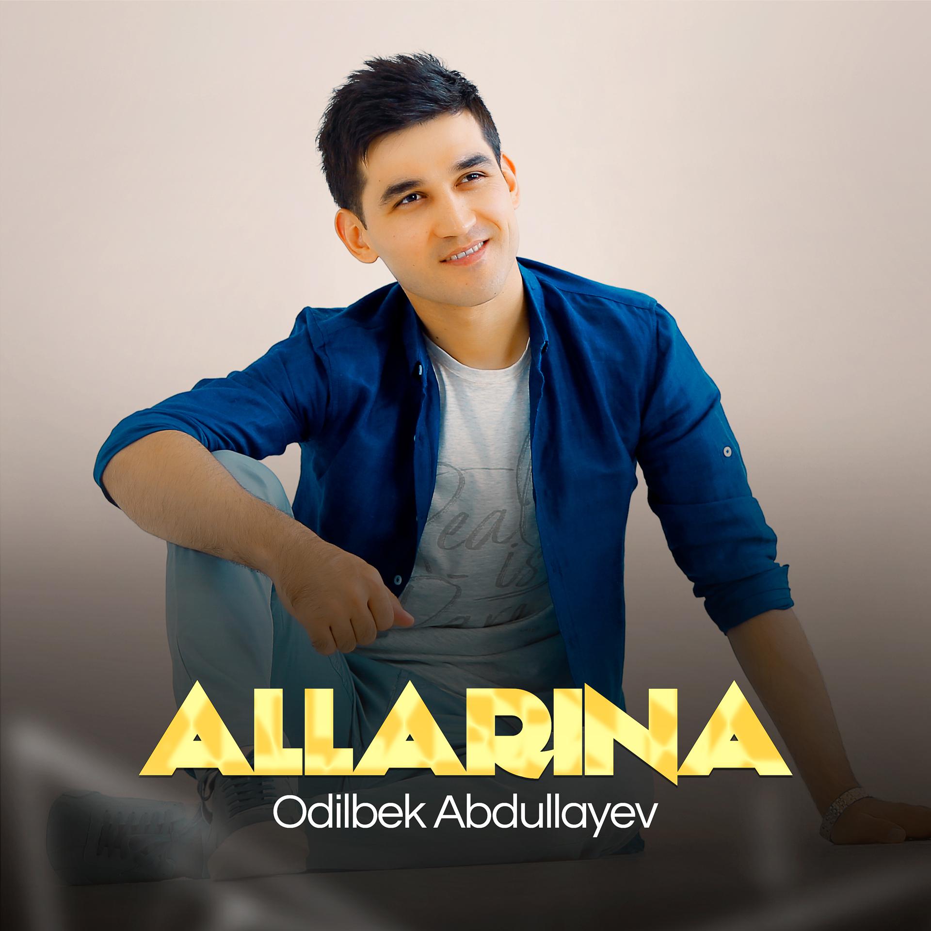 Постер альбома Allarina