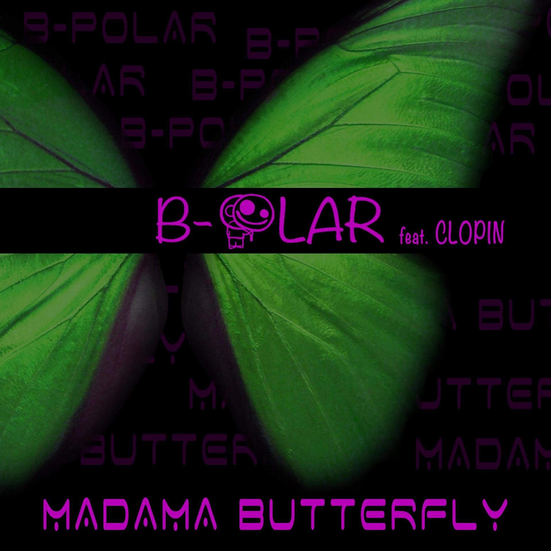 Постер альбома Madama Butterfly