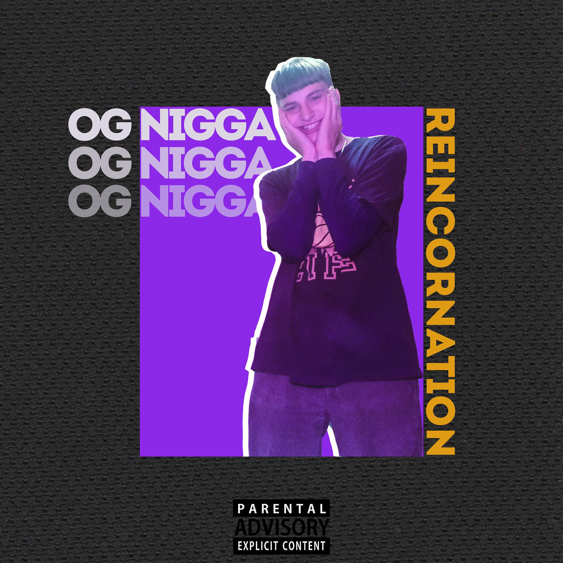 Постер альбома Reincornation
