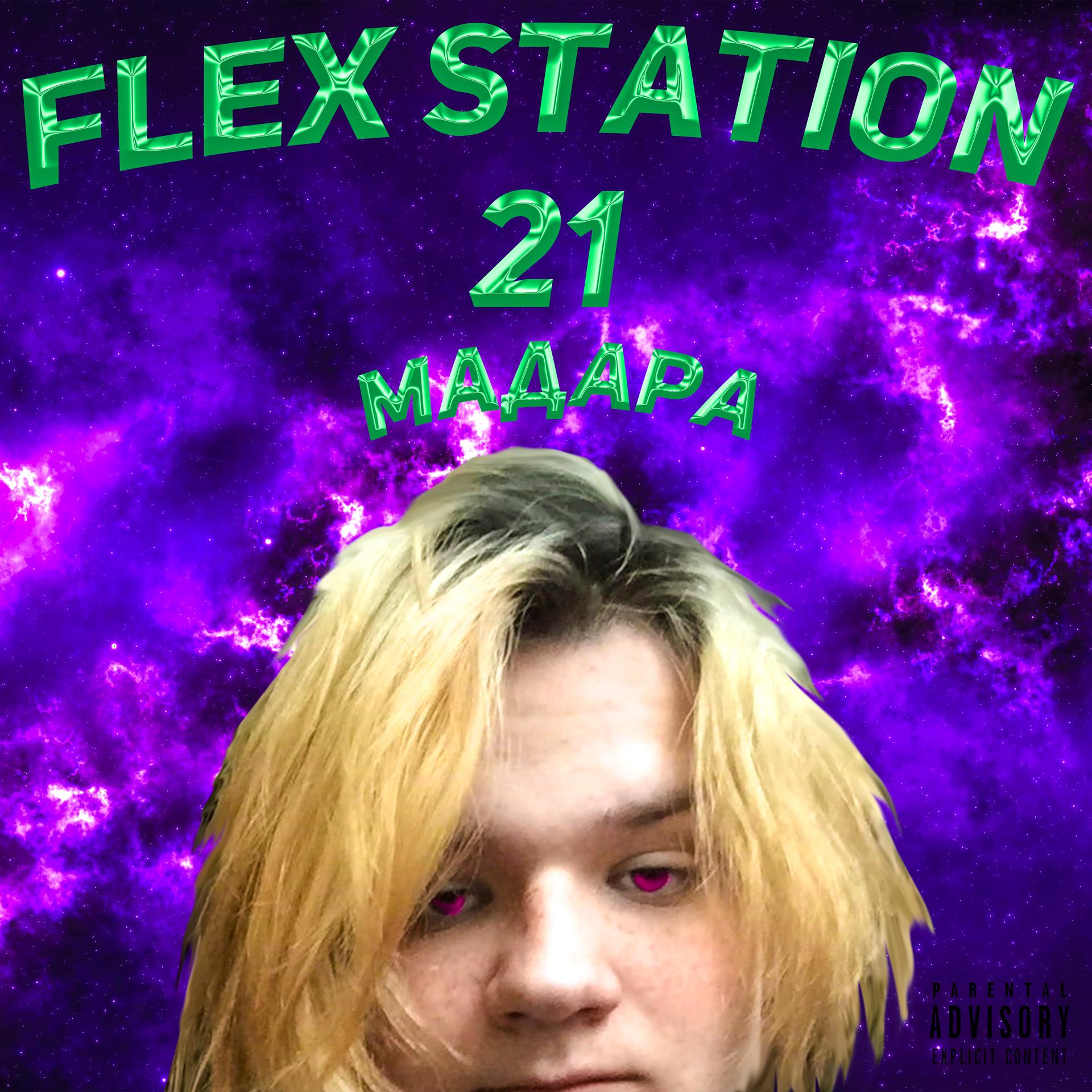 Постер альбома Flex Station 21