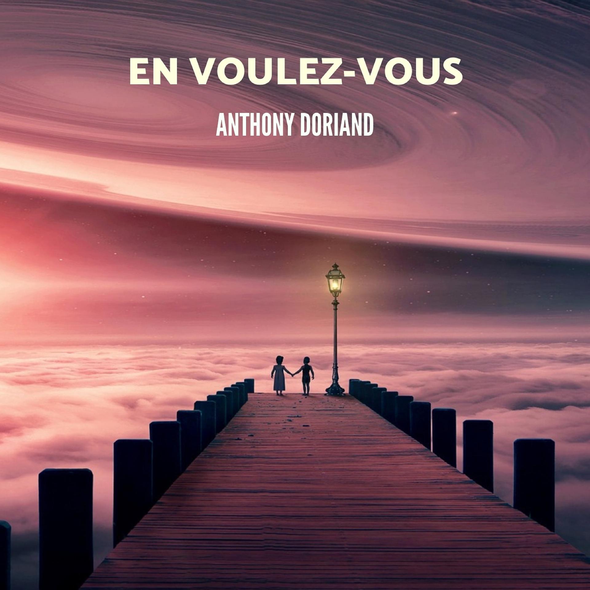 Постер альбома En Voulez-vous