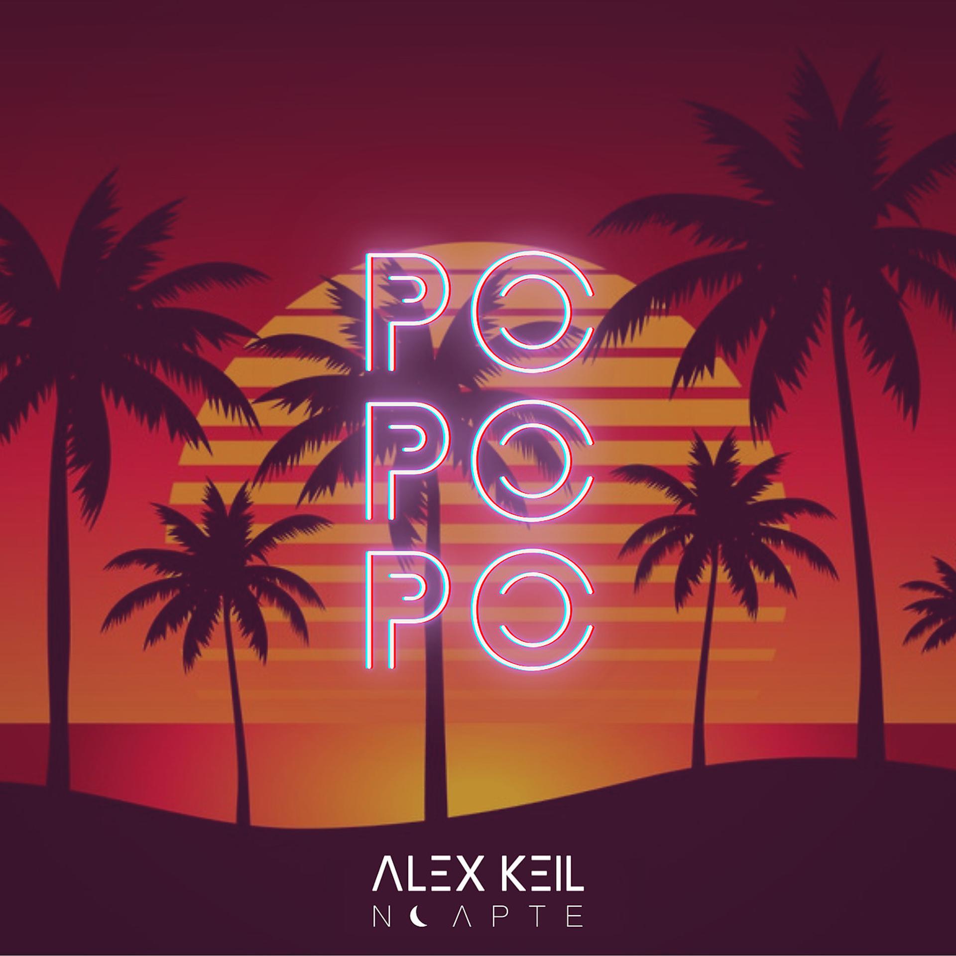 Постер альбома Po Po Po