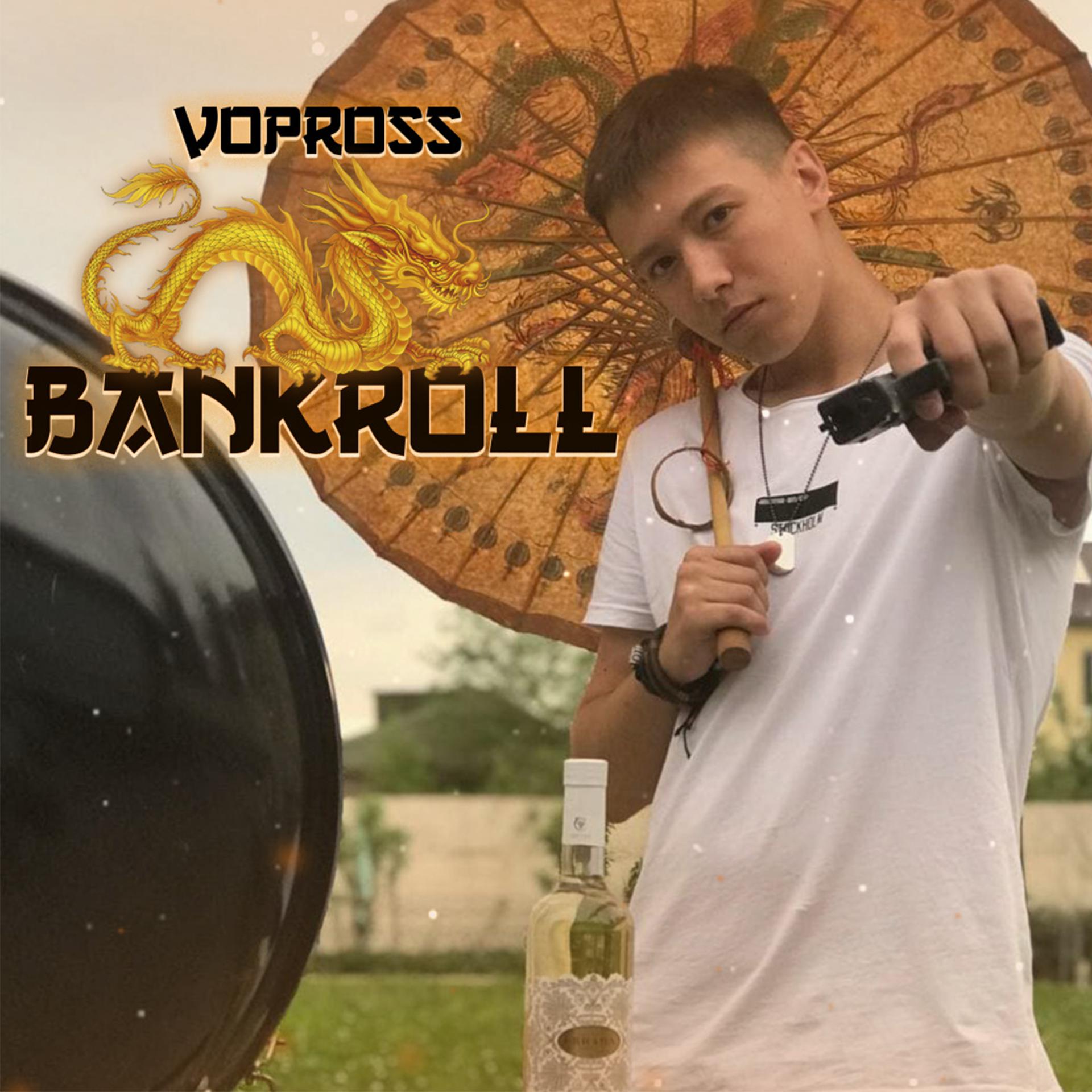 Постер альбома Bankroll (feat. Timzo)