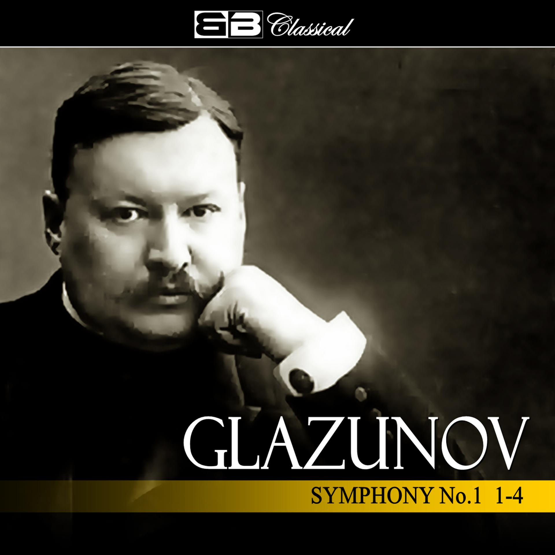 Постер альбома Glazunov Symphony No. 1: 1-4