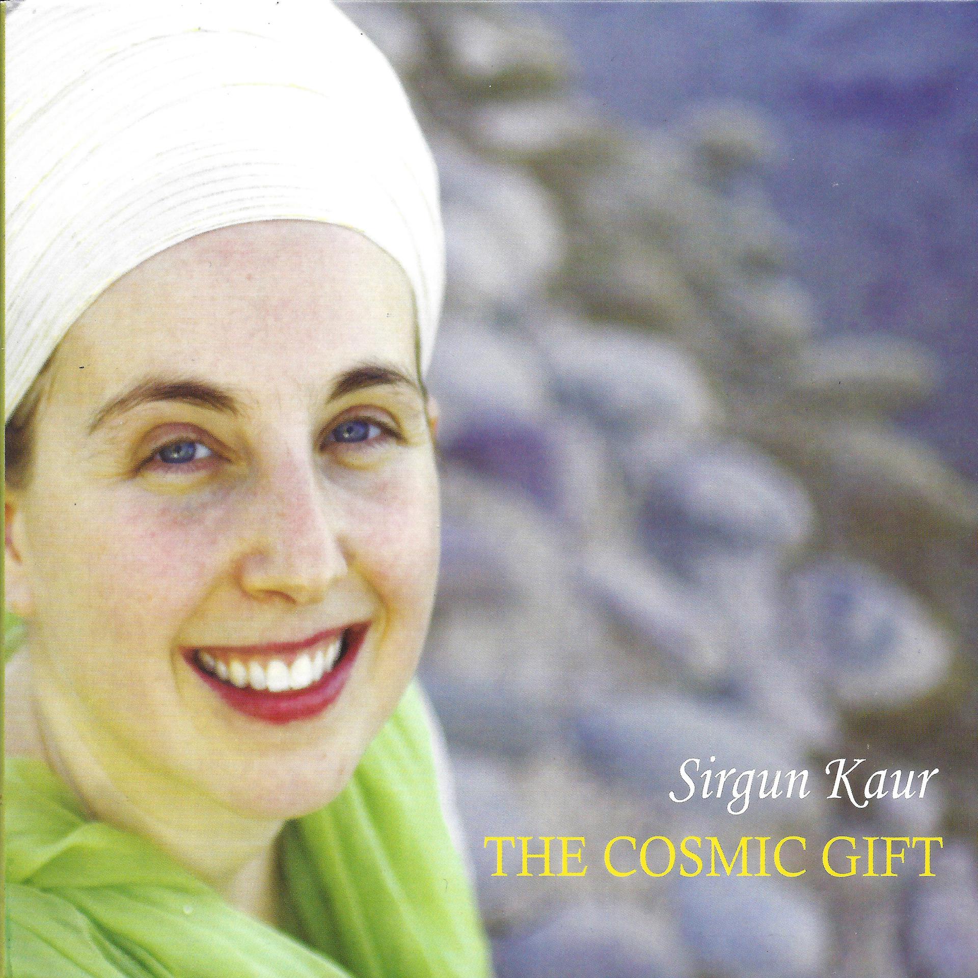 Постер альбома The Cosmic Gift