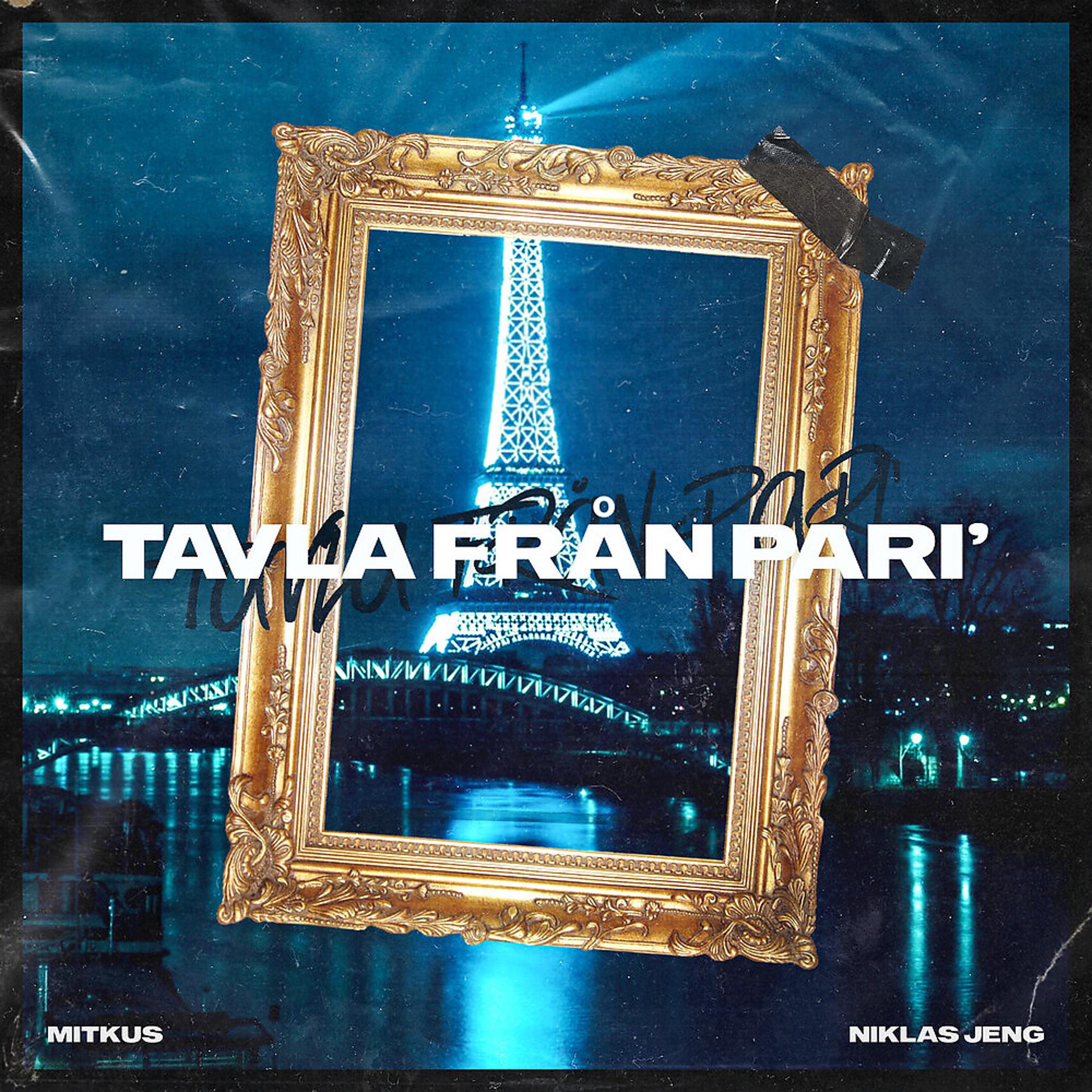 Постер альбома Tavla Från Pari