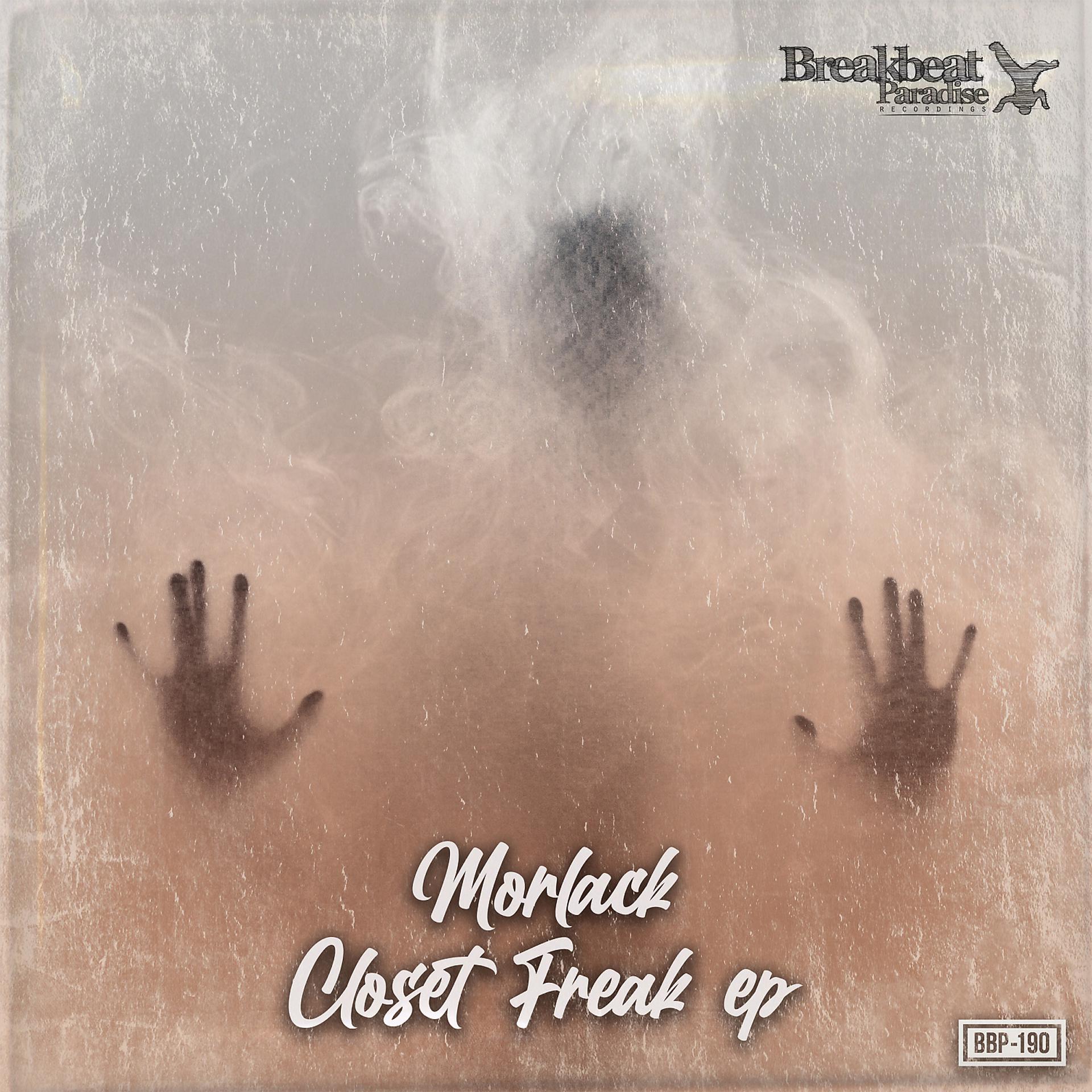 Постер альбома Closet Freak EP