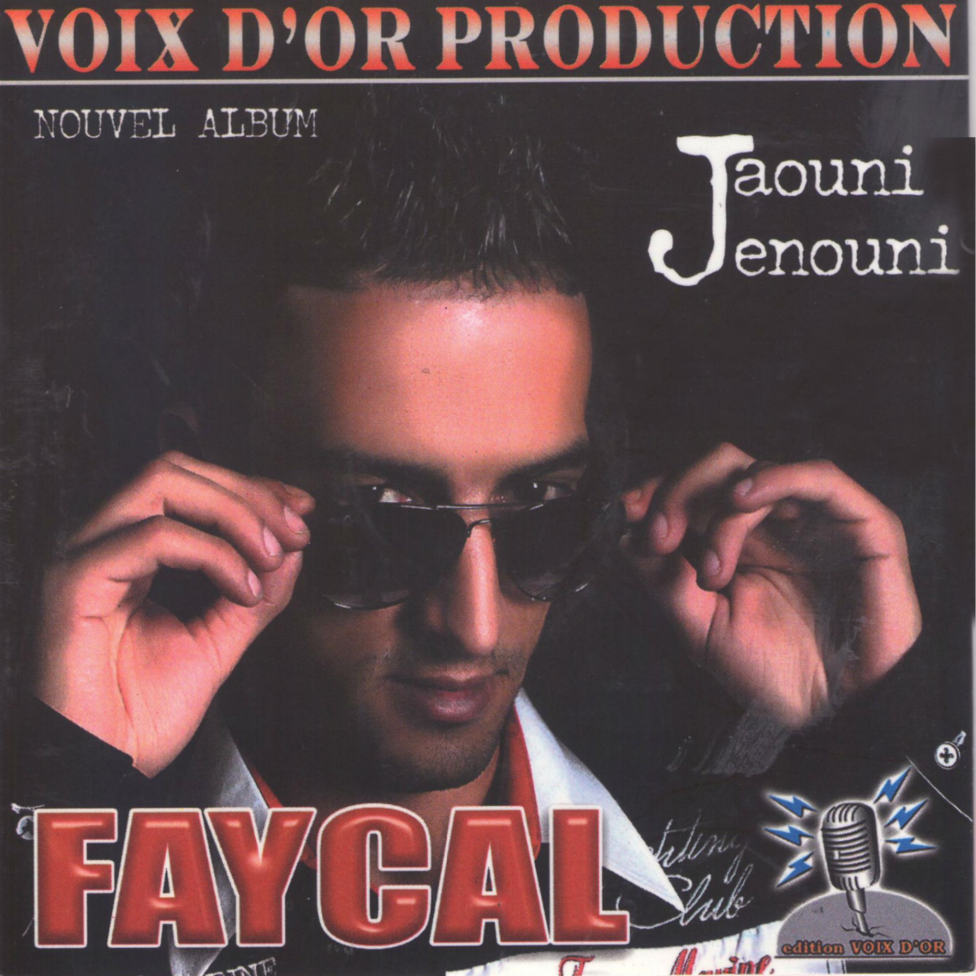Постер альбома Jaouni Jenouni