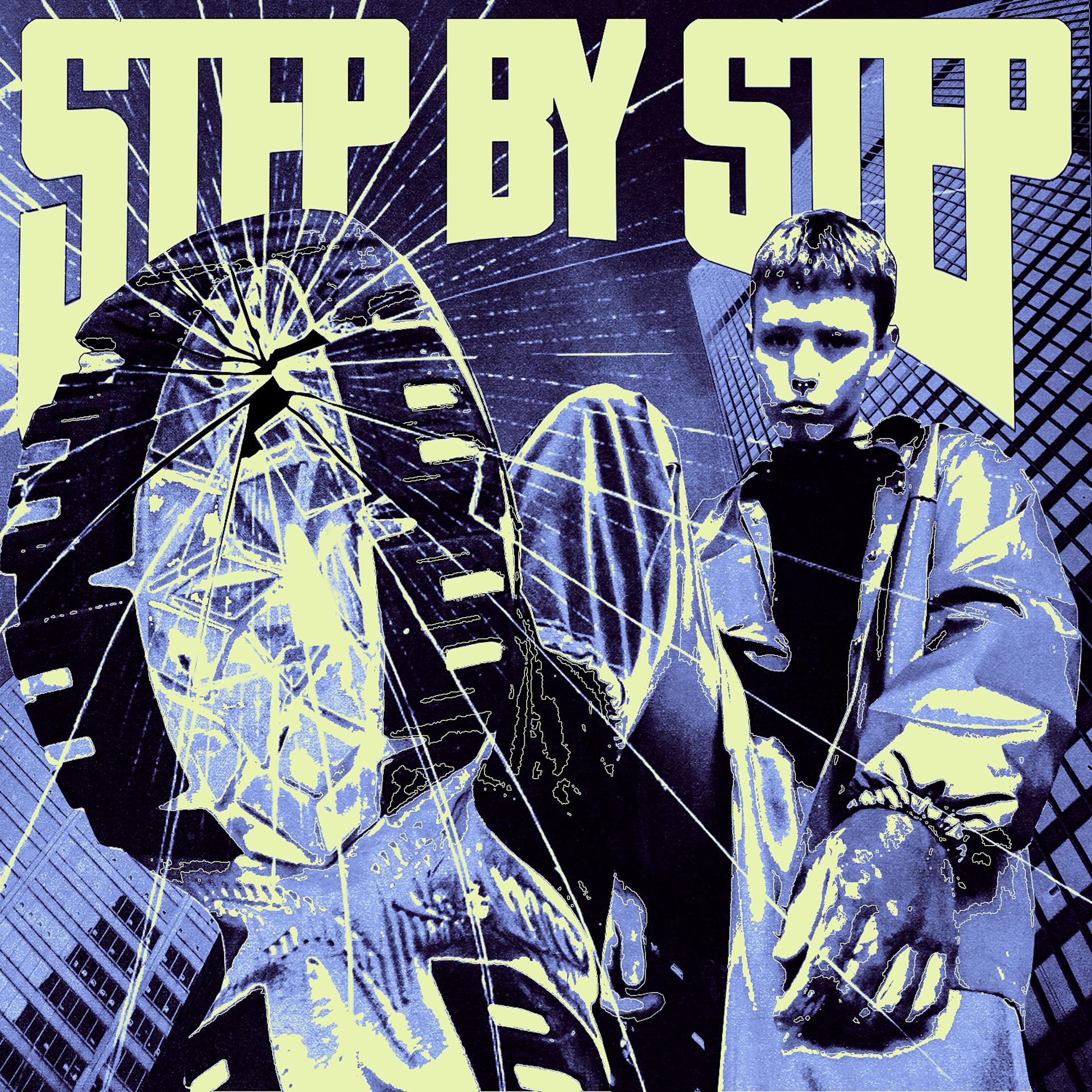 Постер альбома STEP BY STEP