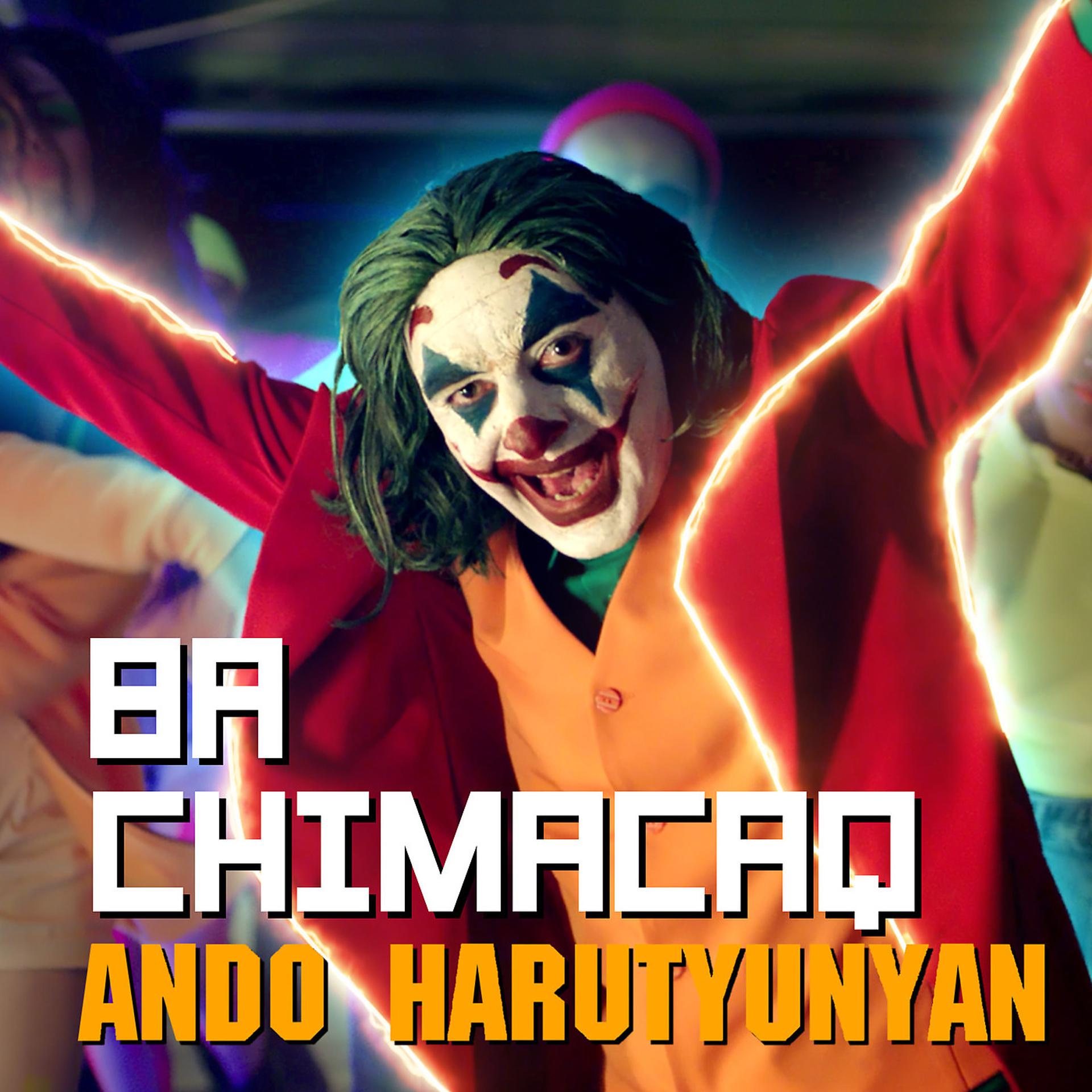 Постер альбома Ba Chimacaq