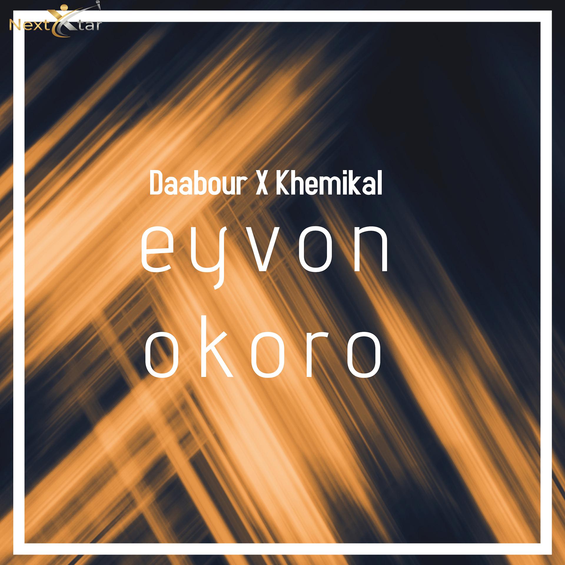 Постер альбома Eyvon Okoro