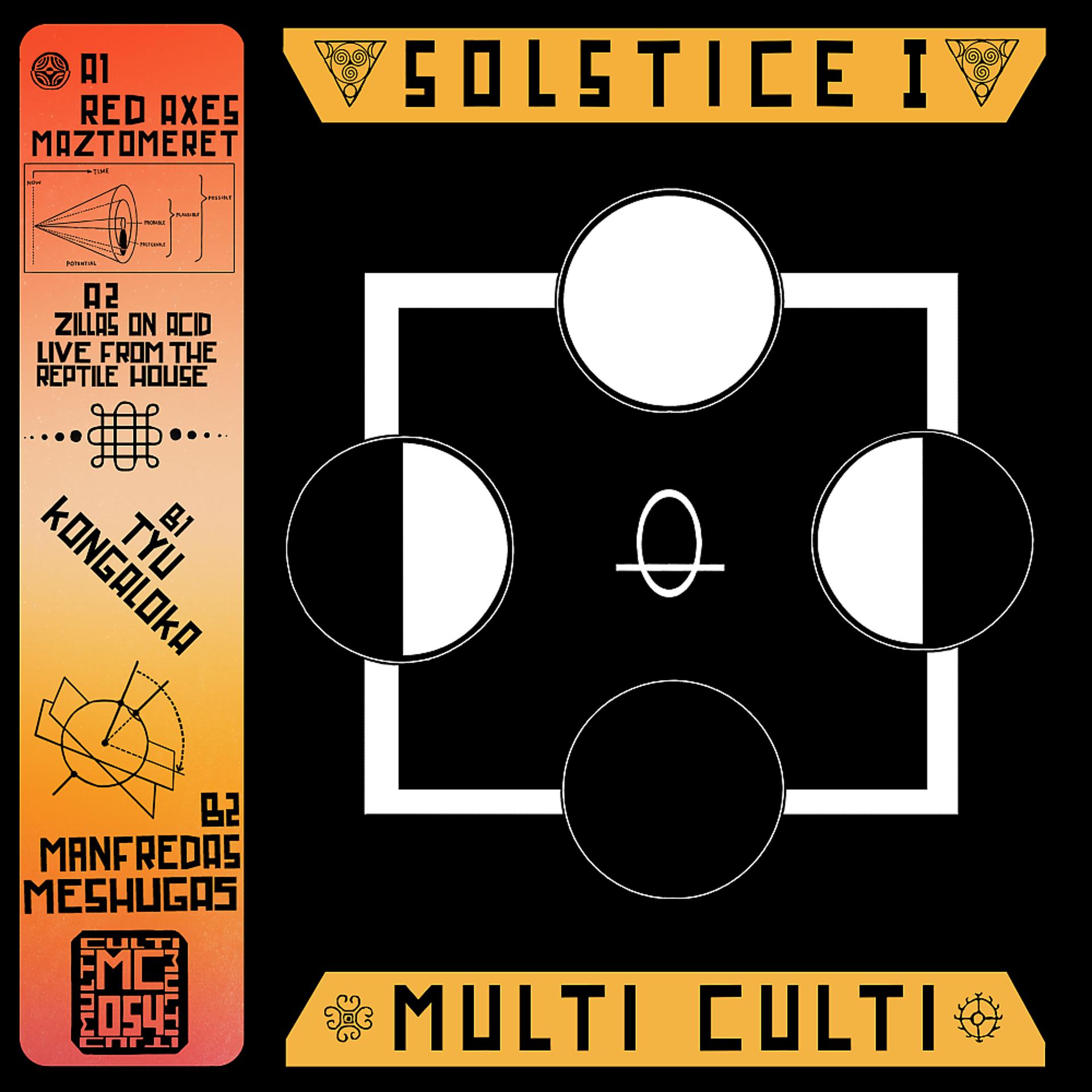 Постер альбома Multi Culti Solstice I