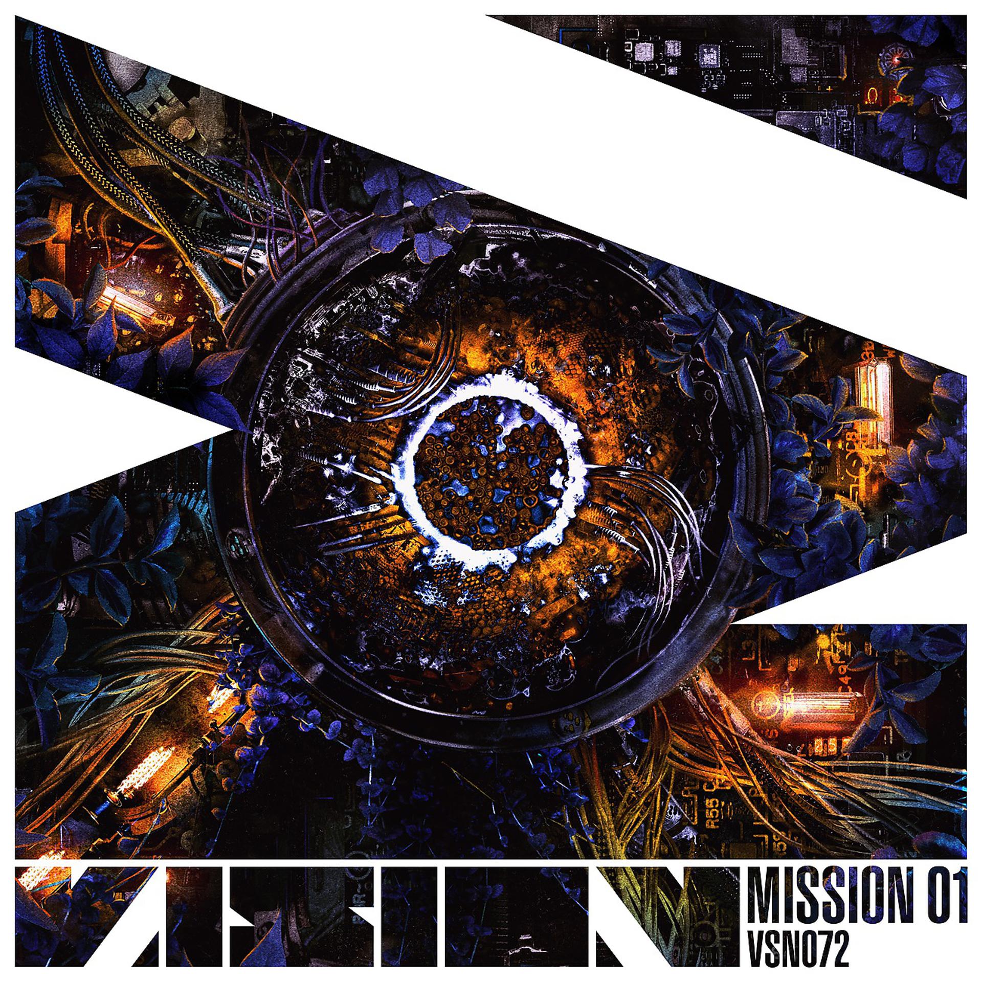 Постер альбома MISSION 01