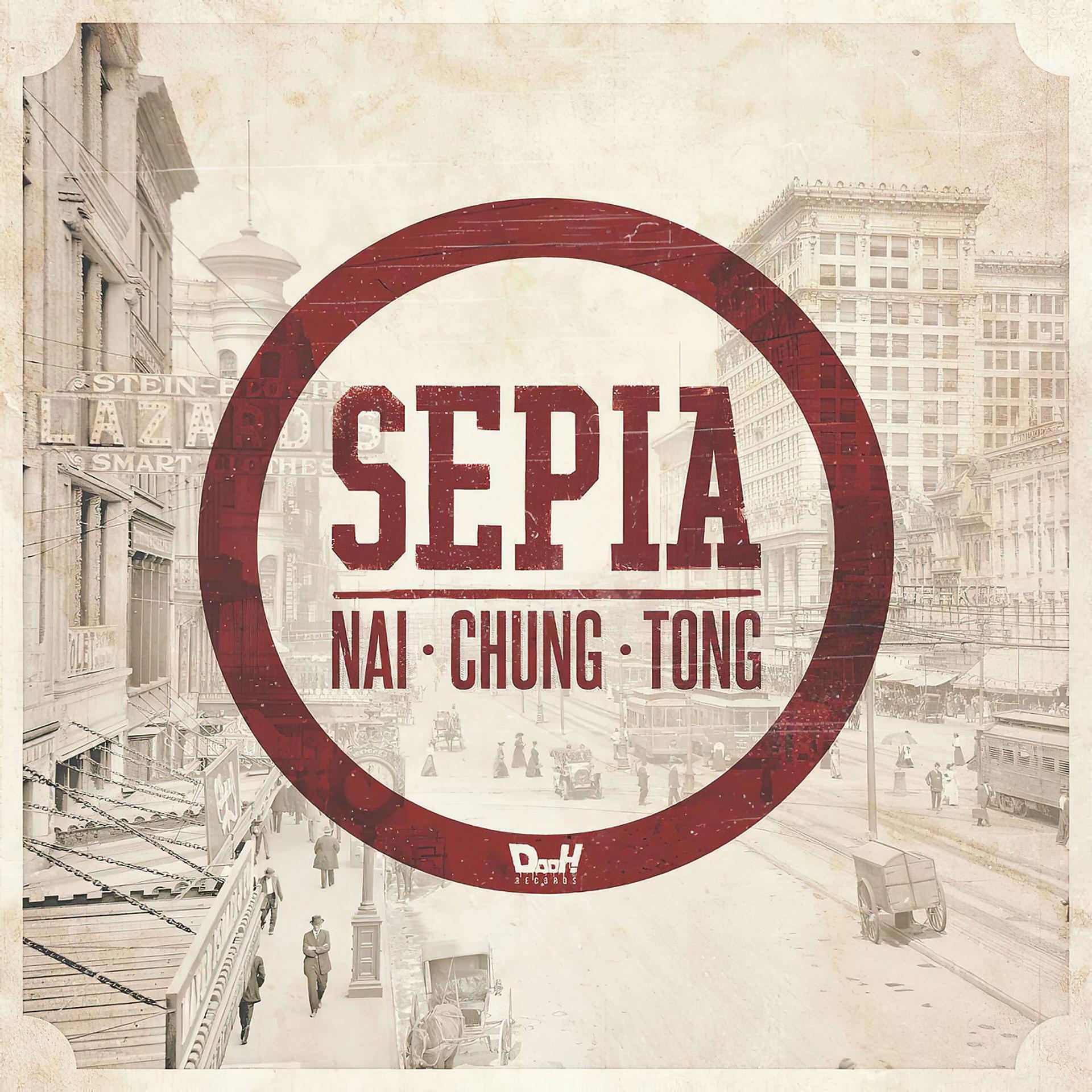 Постер альбома Sepia