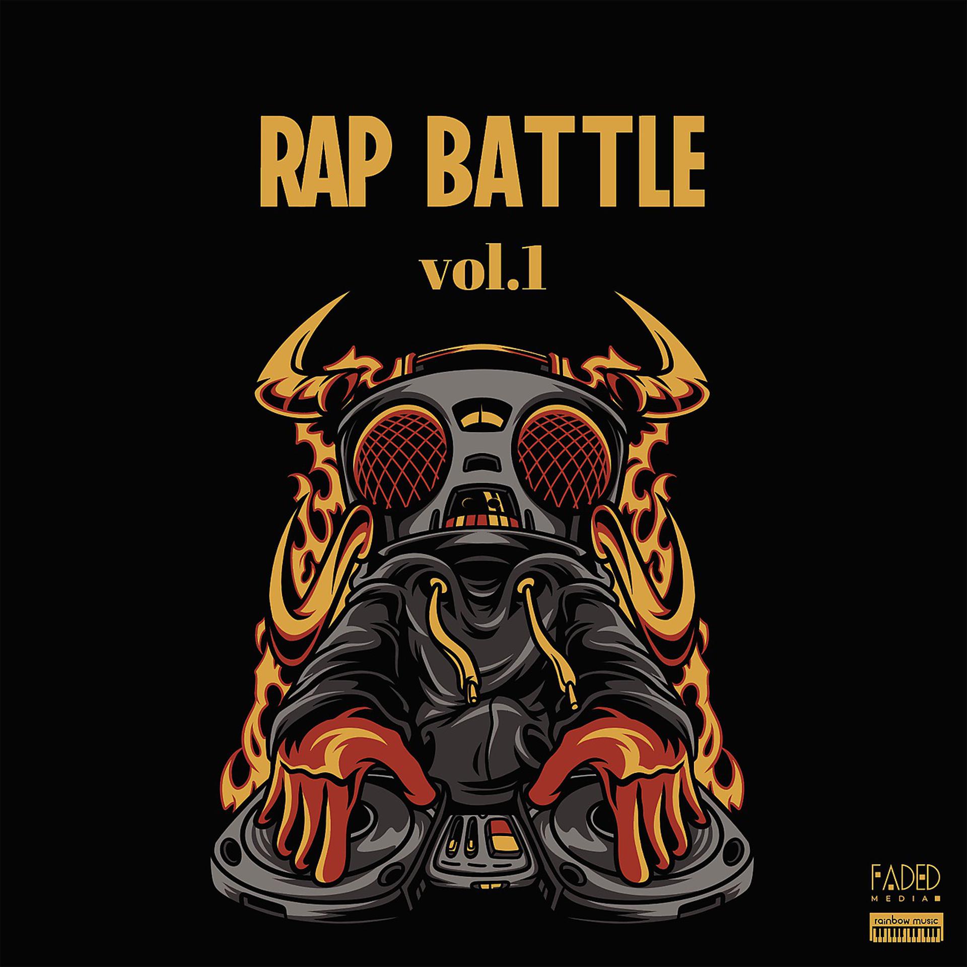 Постер альбома Rap Battle vol.1