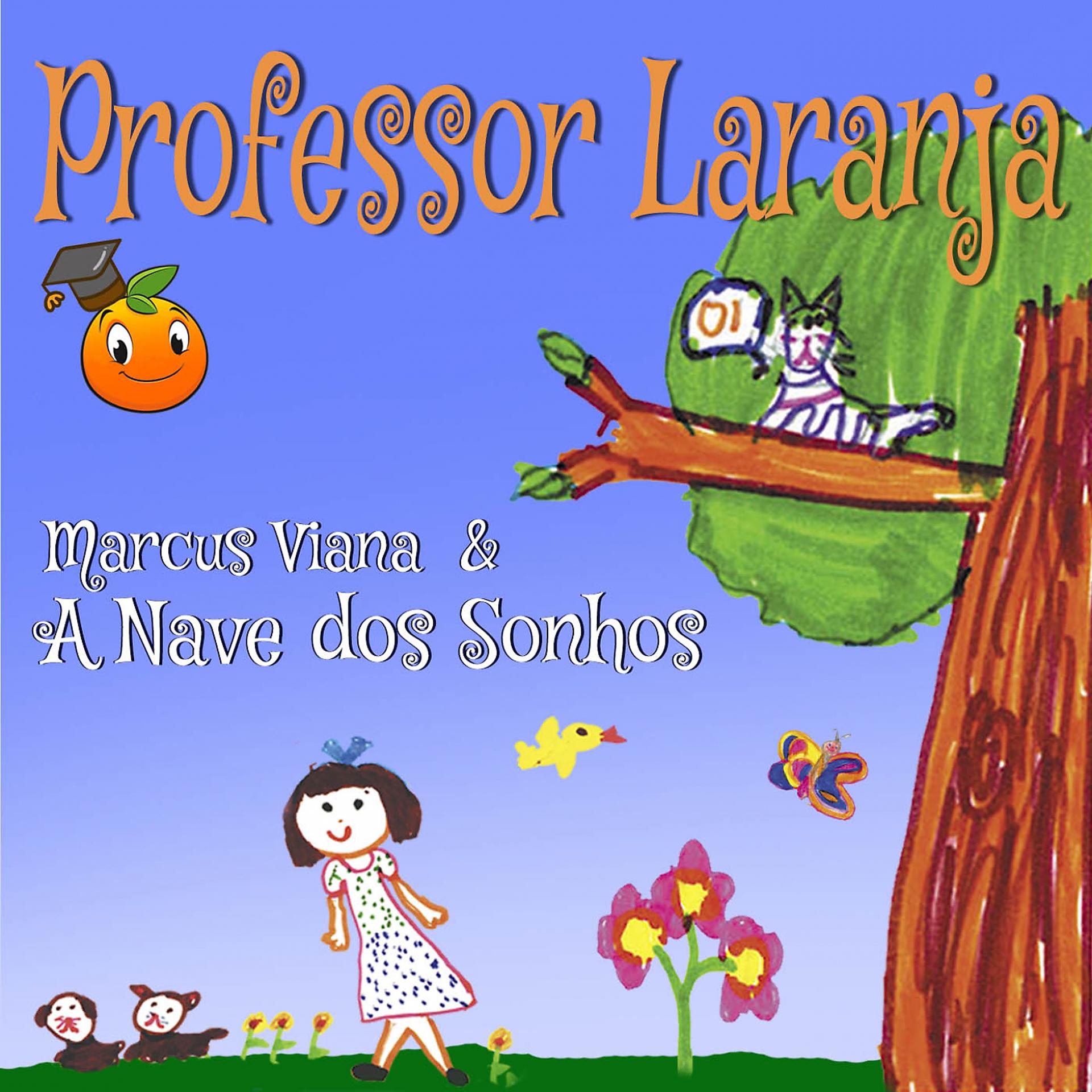 Постер альбома Professor Laranja