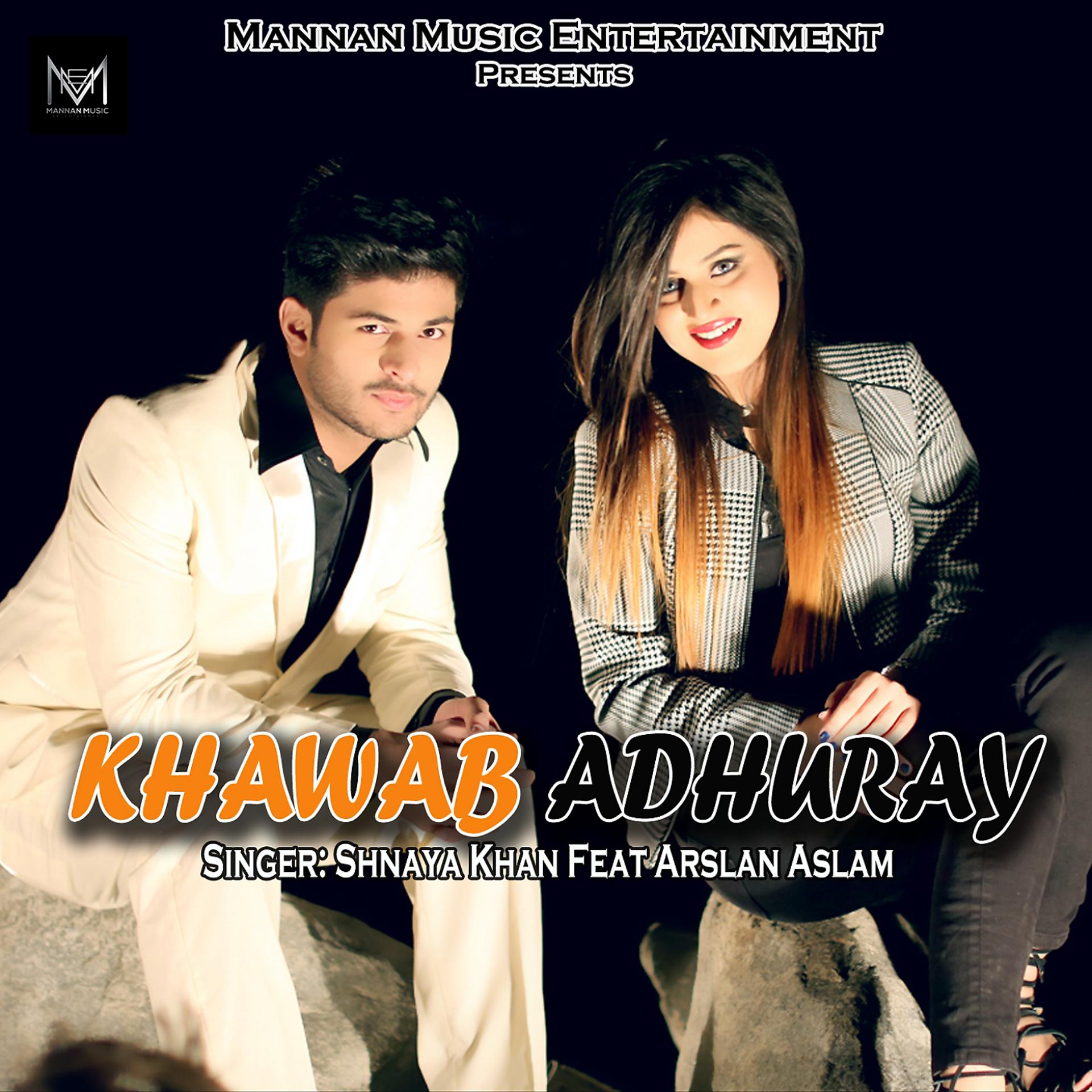 Постер альбома KHAWAB ADHURAY