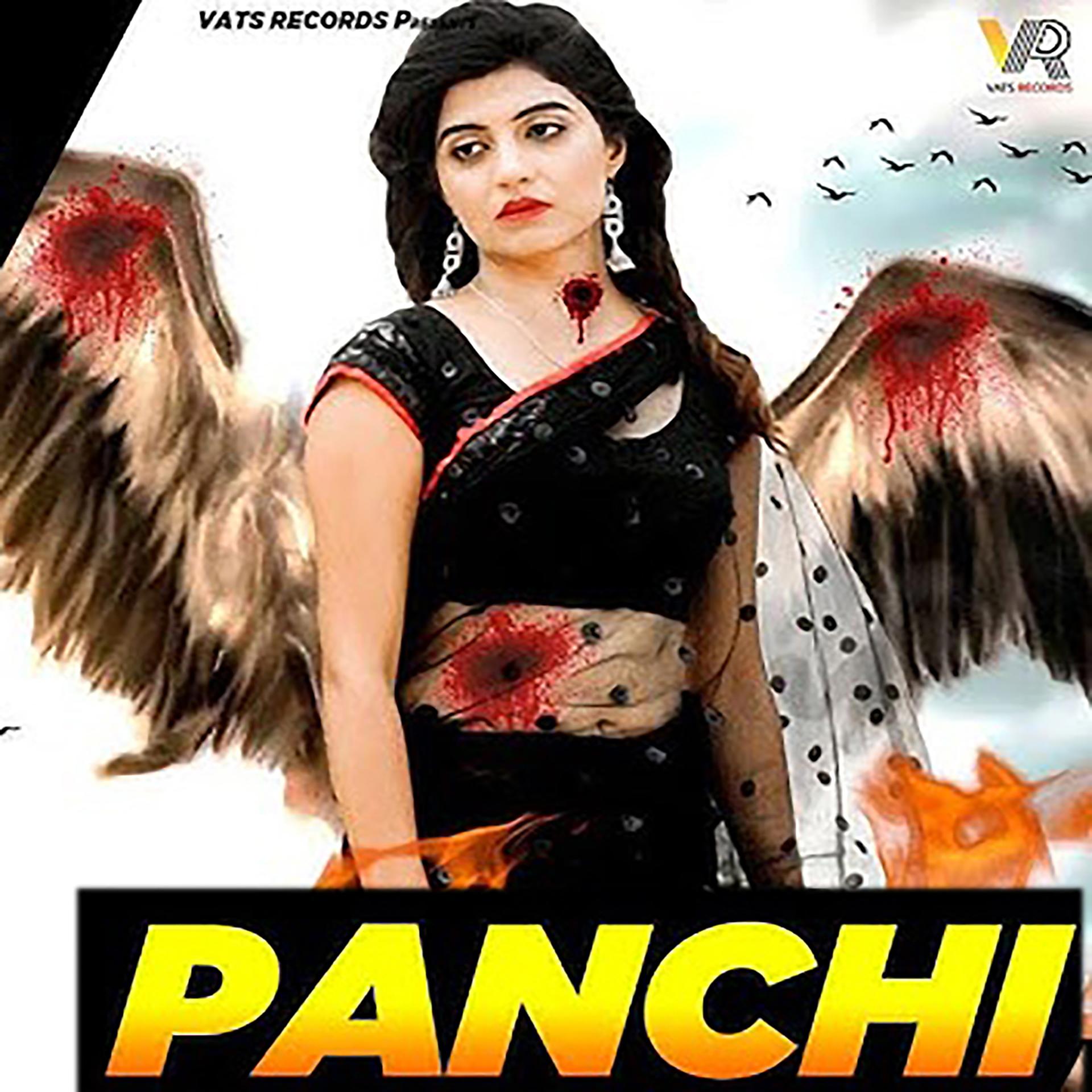 Постер альбома Panchi