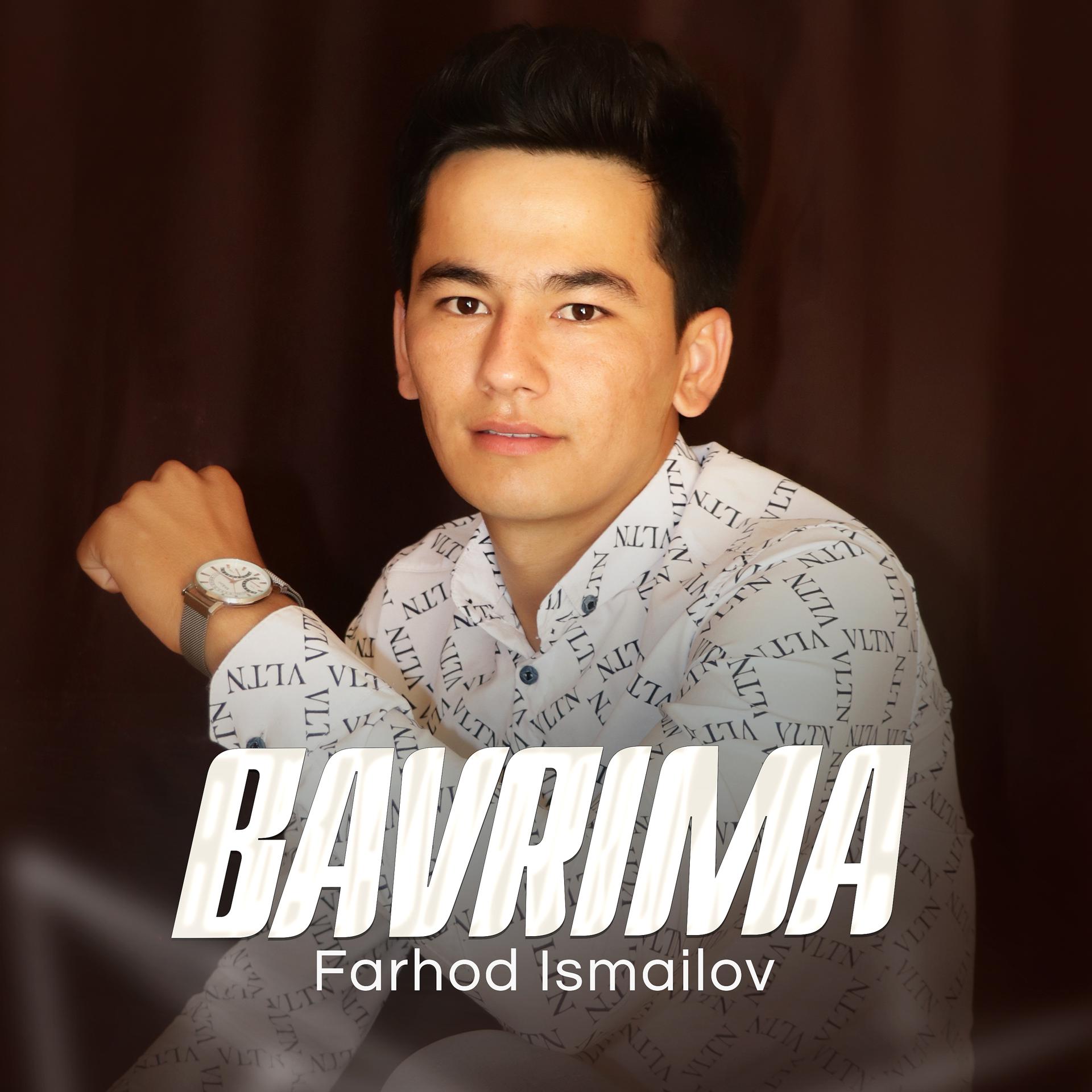 Постер альбома Bavrima