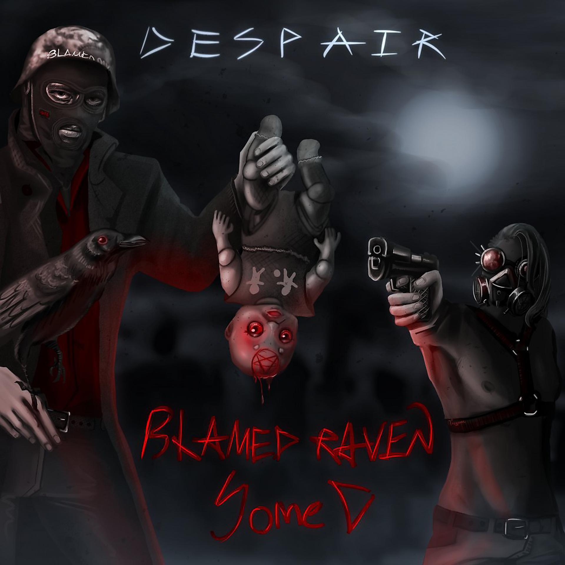 Постер альбома Despair (Prod. By Fatal-M)