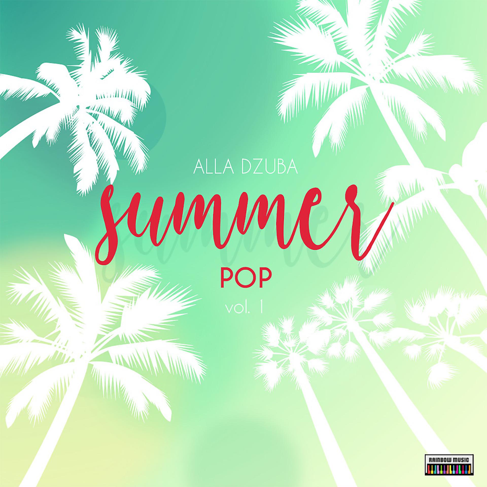 Постер альбома Summer Pop Vol. 1