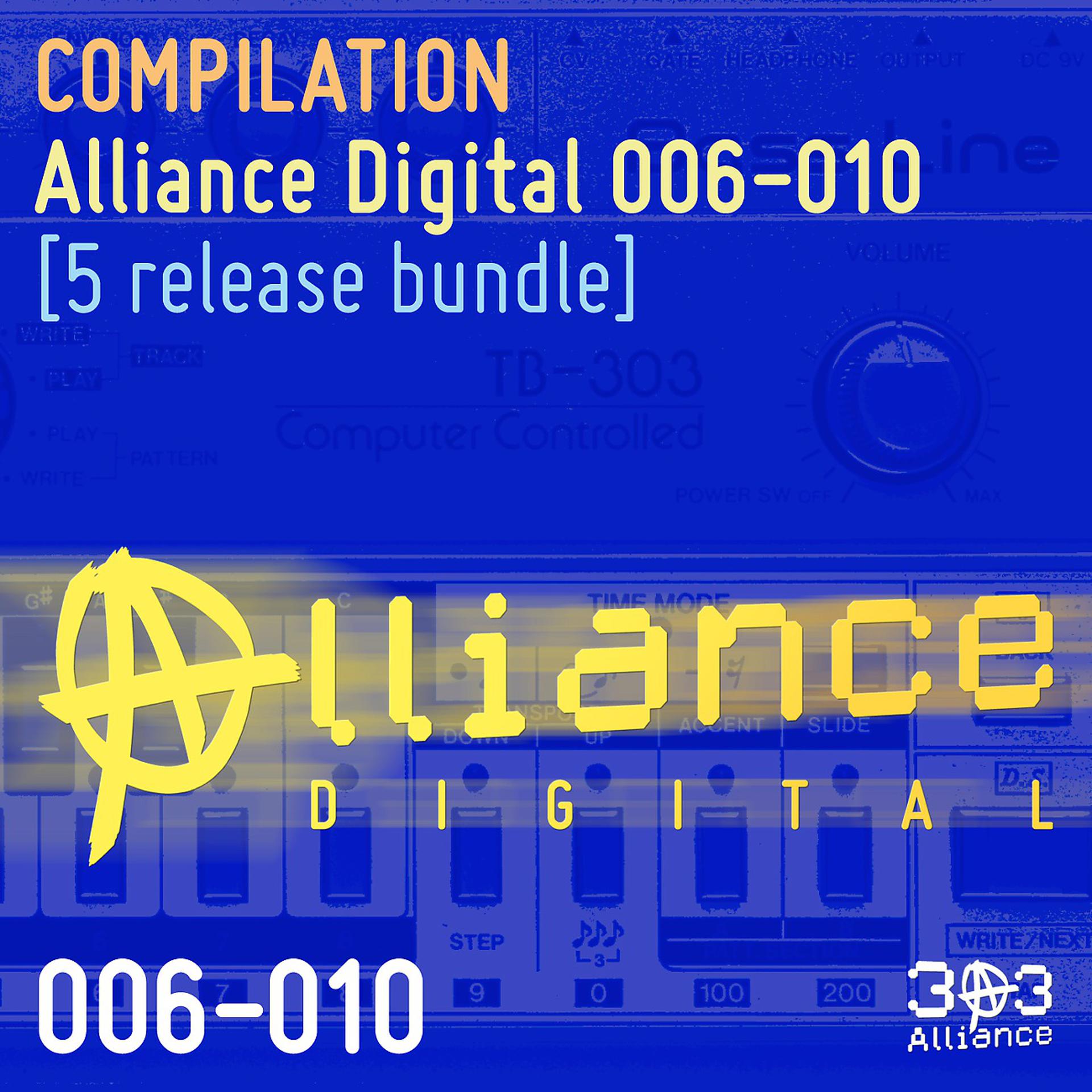 Постер альбома Compilation Alliance Digital 006-010