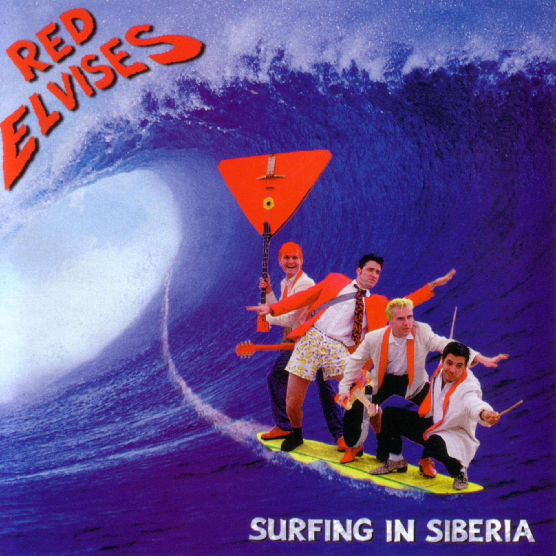 Постер альбома Surfing In Siberia