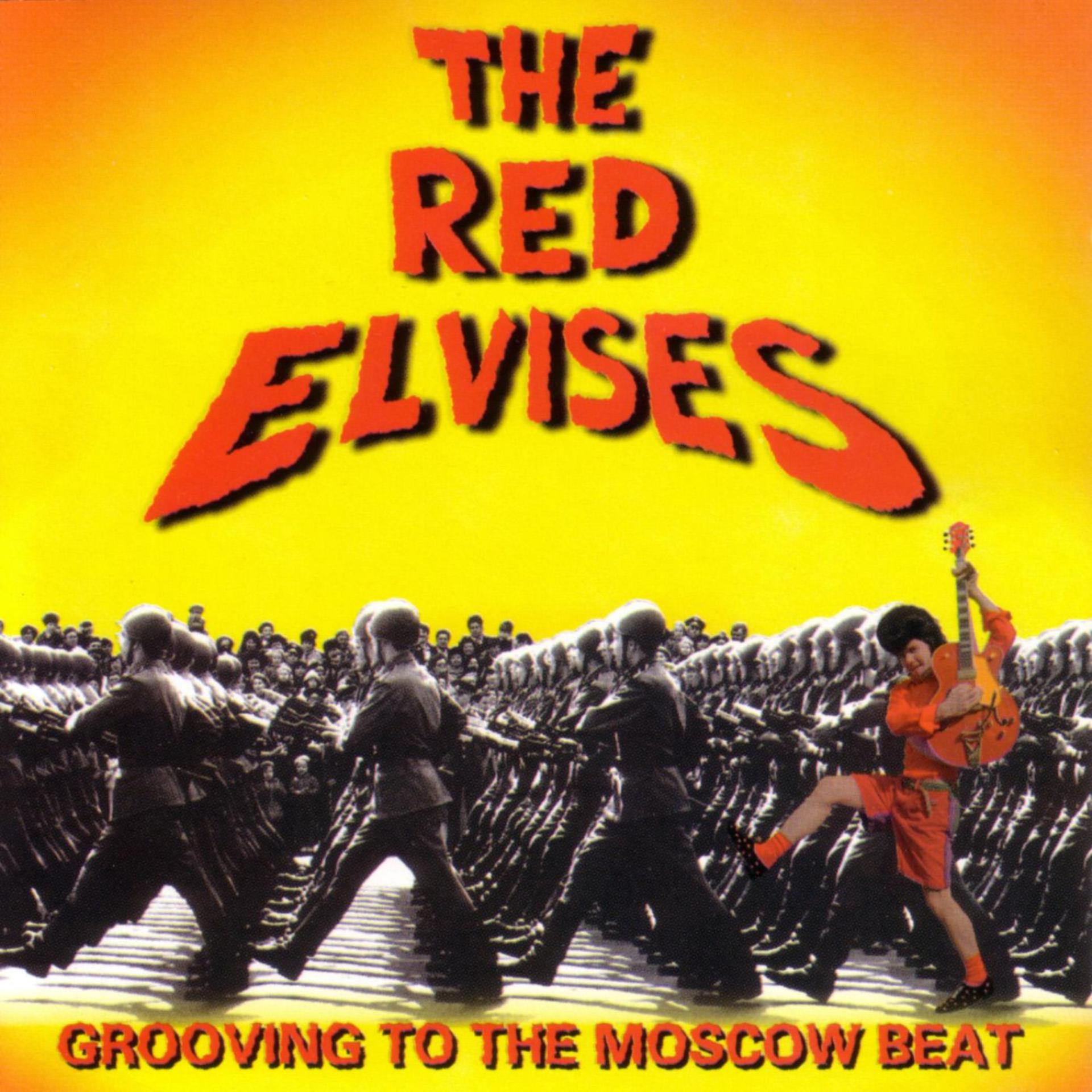 Постер альбома Grooving To The Moscow Beat