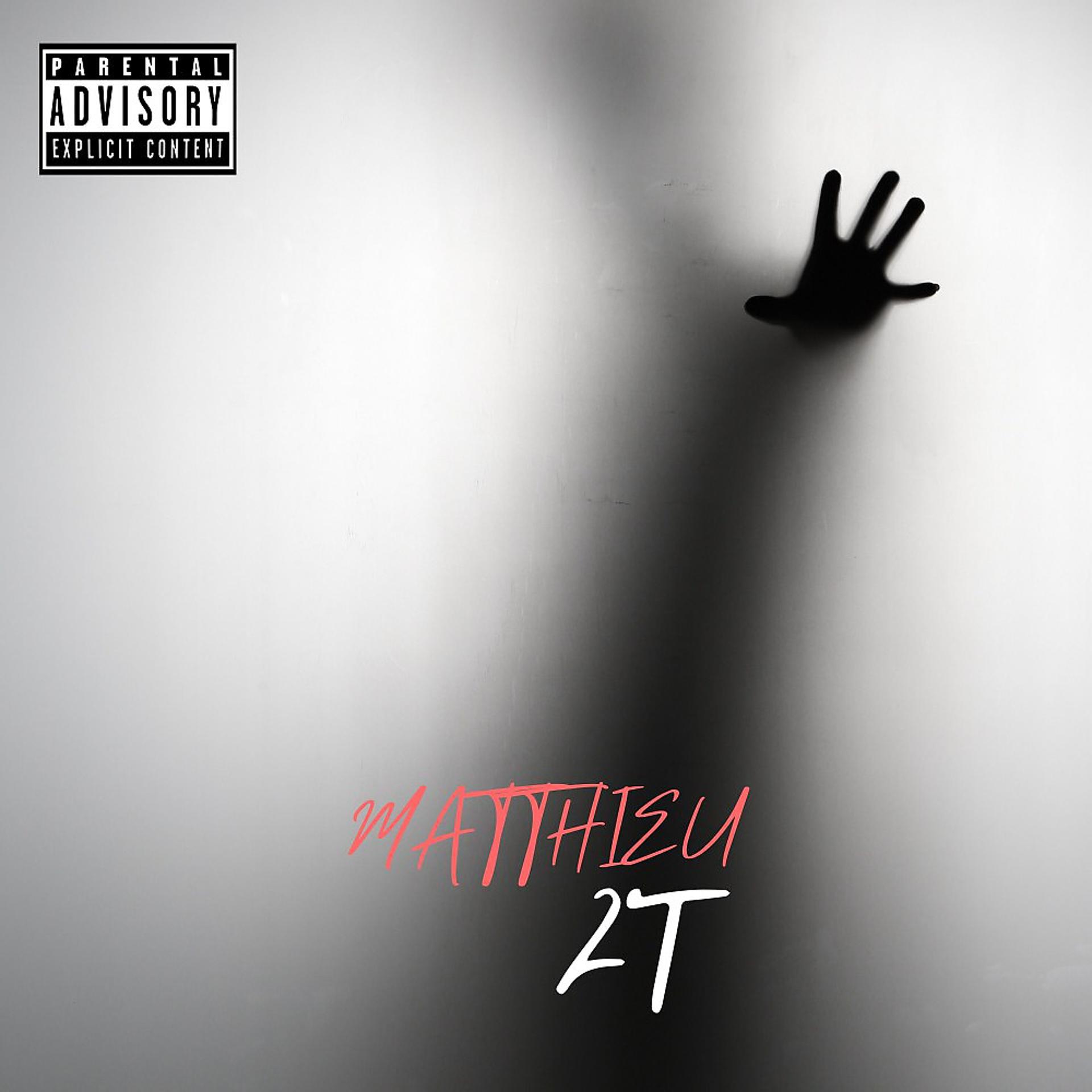 Постер альбома Matthieu