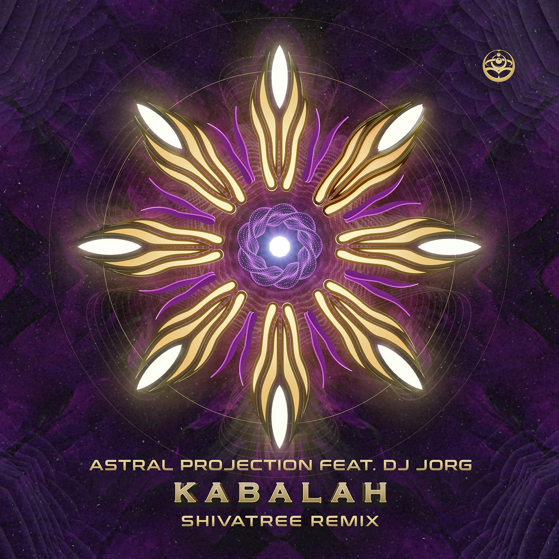 Постер альбома Kabalah