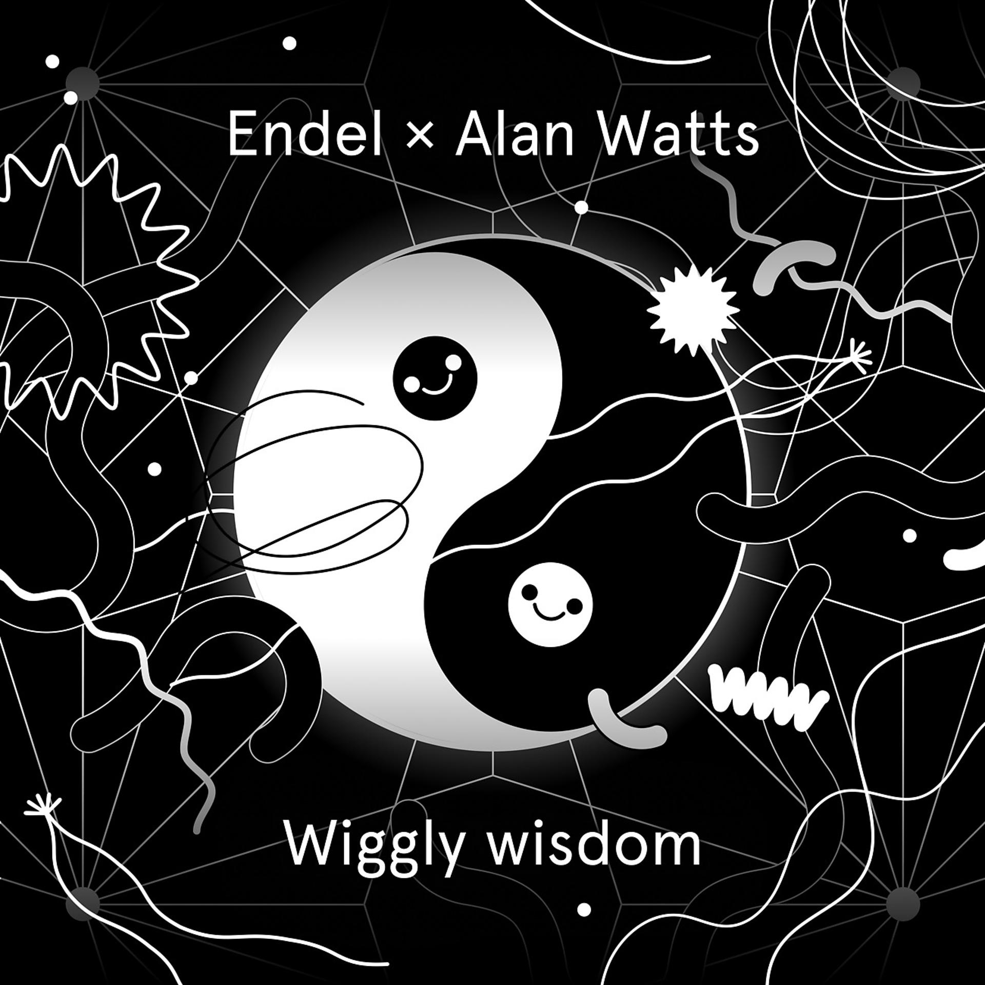 Постер альбома Wiggly Wisdom