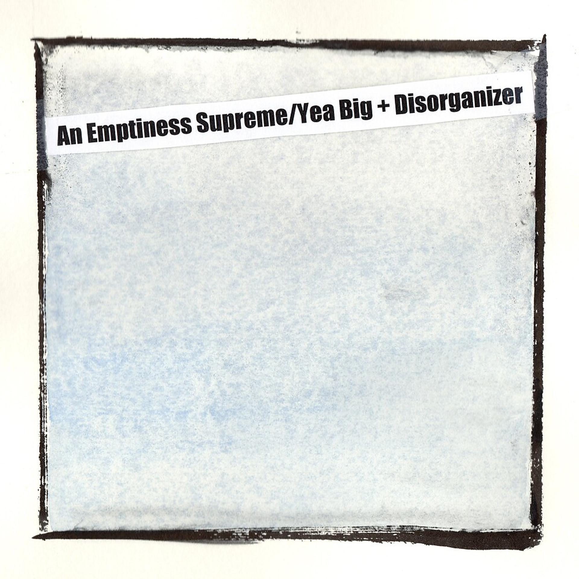 Постер альбома An Emptiness Supreme