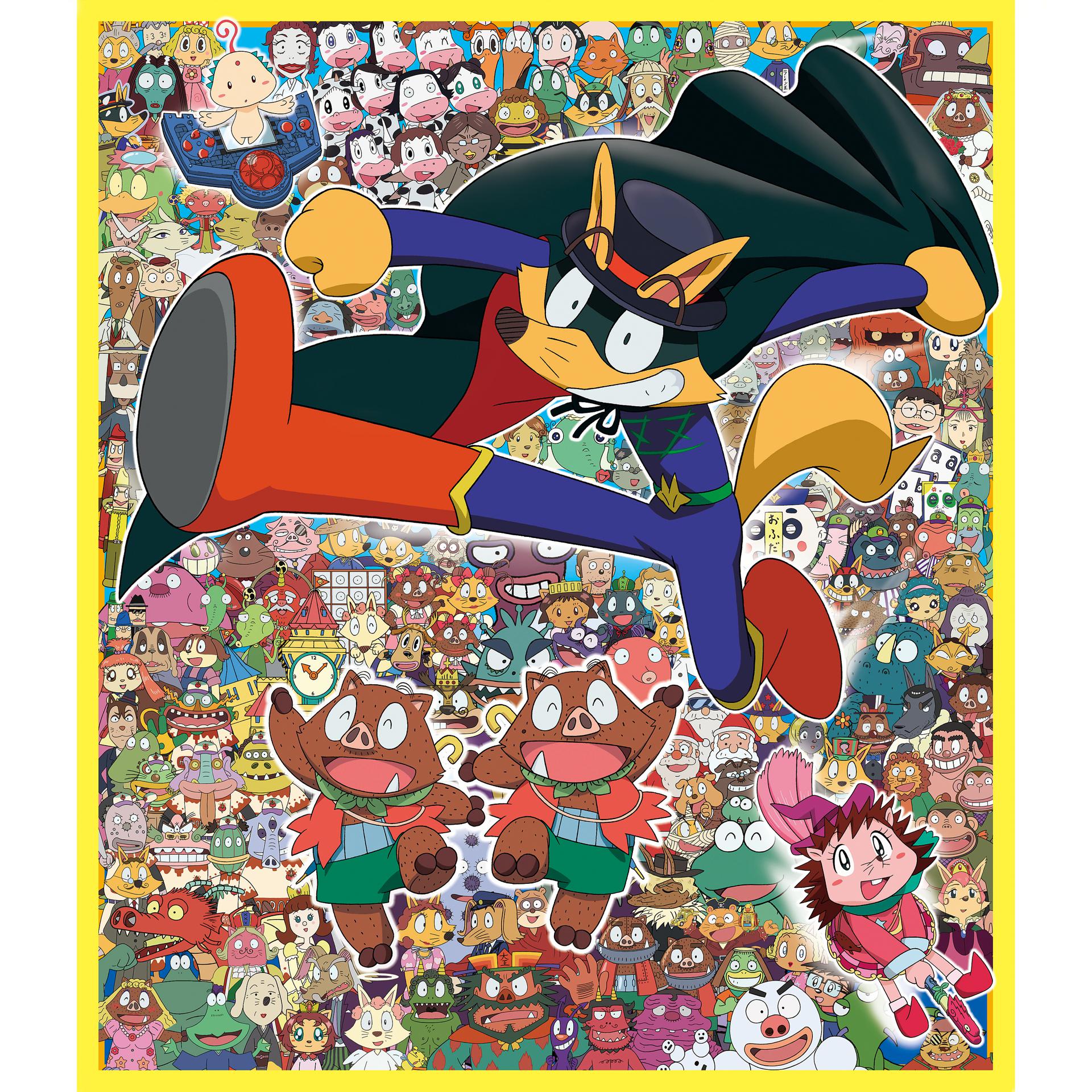 Постер альбома Kaiketsu Zorori Song Collection