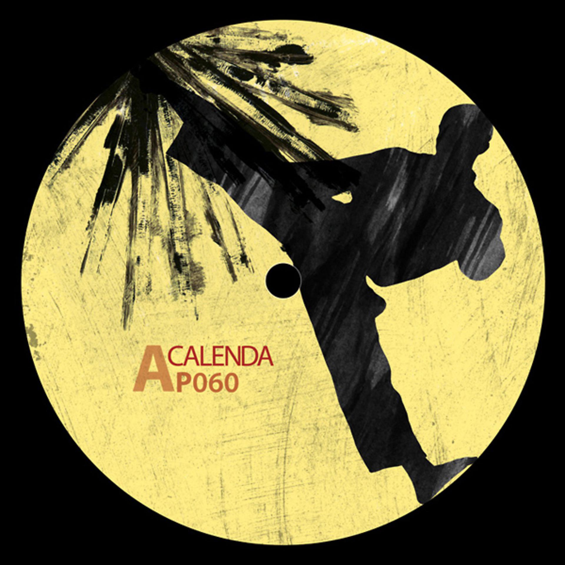 Постер альбома Calenda / Outer House