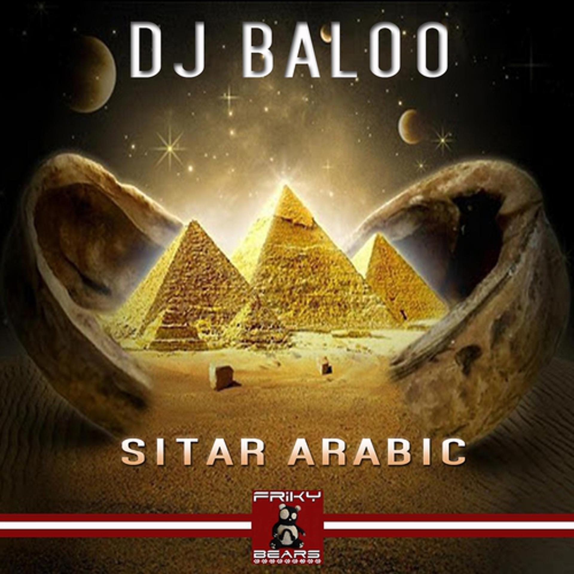 Постер альбома Sitar Arabic