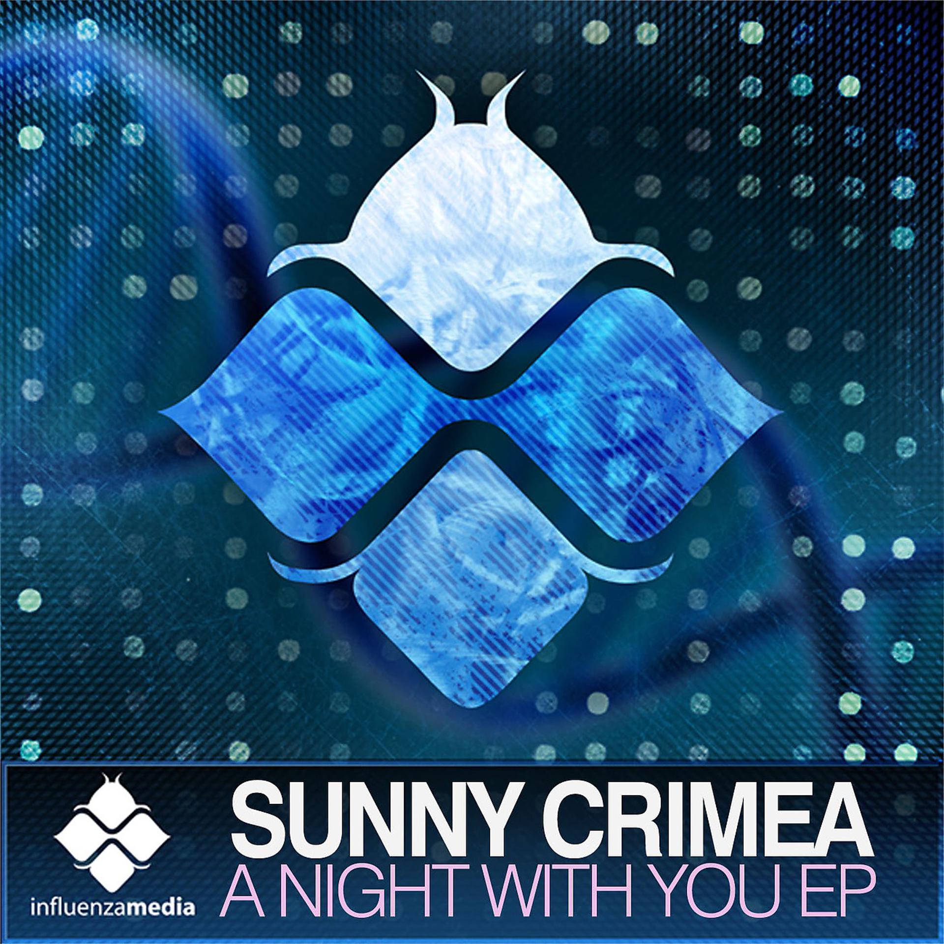 Постер альбома All Night With You EP