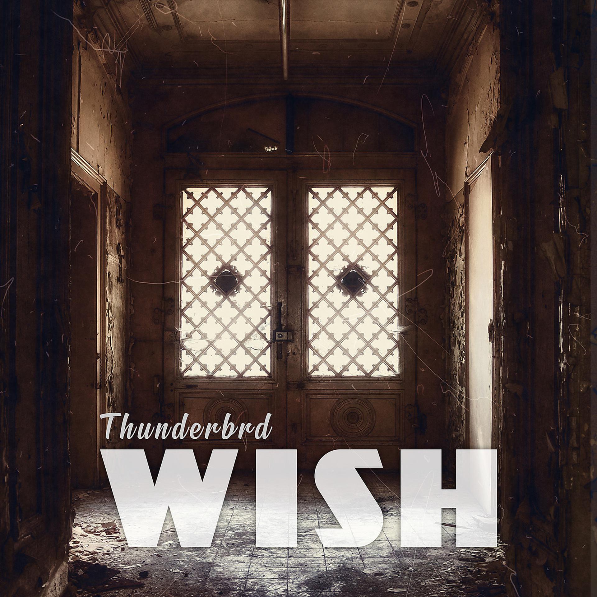 Постер альбома Wish