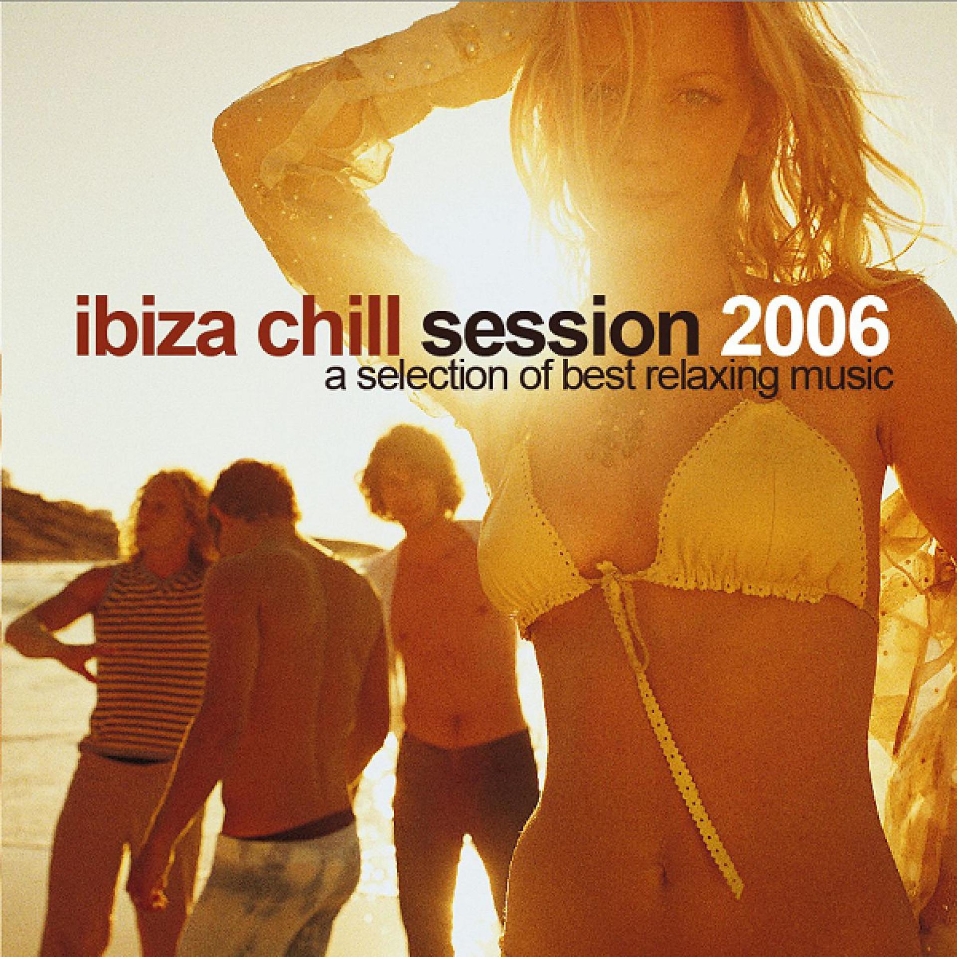 Постер альбома Ibiza Chill Session 2006