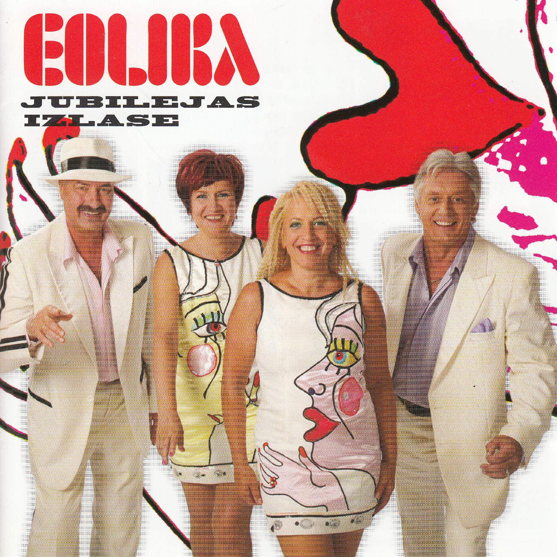 Постер альбома Jubilejas Izlase