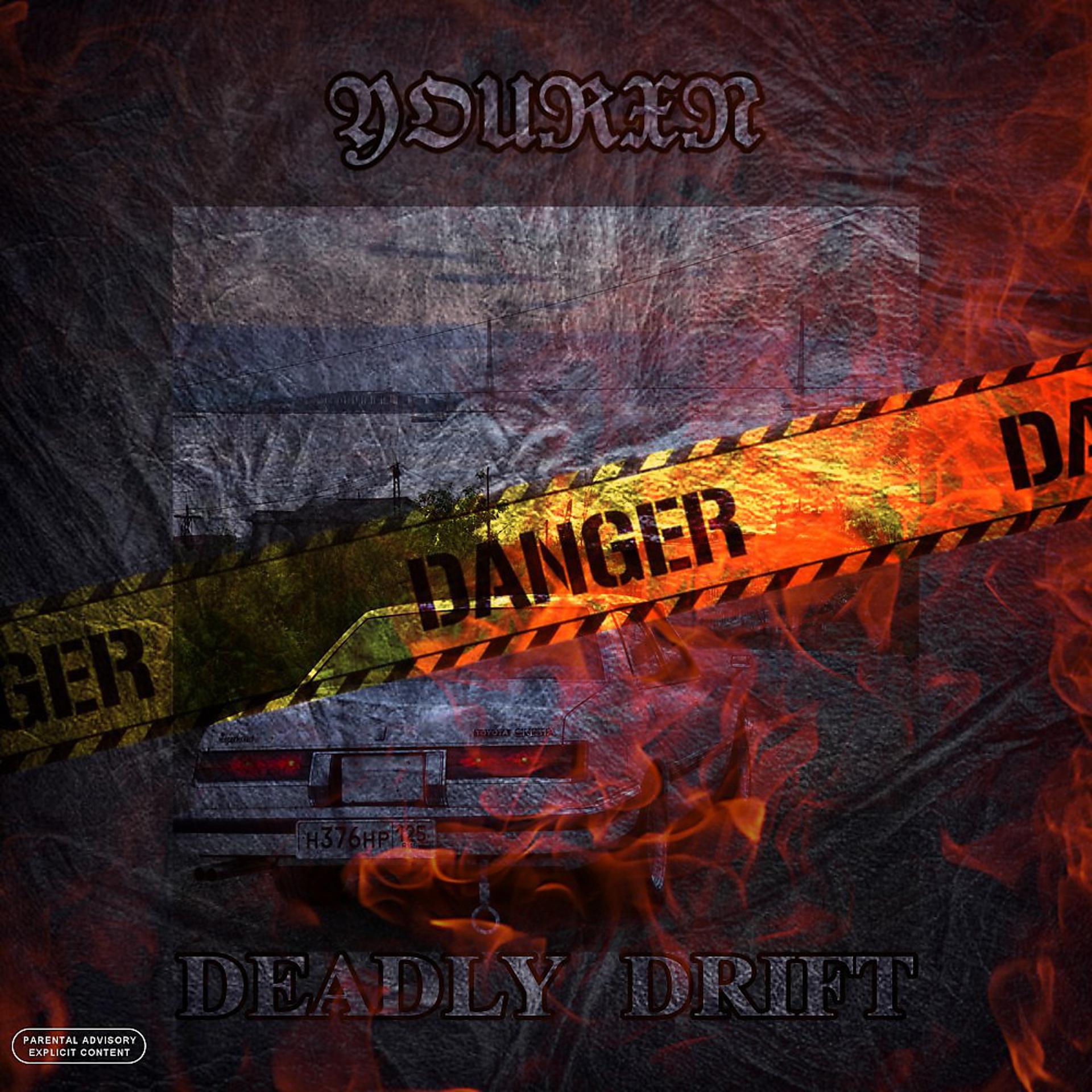 Постер альбома Deadly Drift