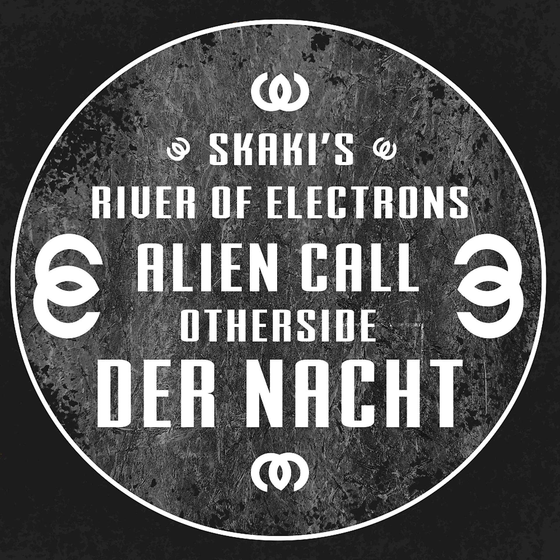 Постер альбома Alien Call