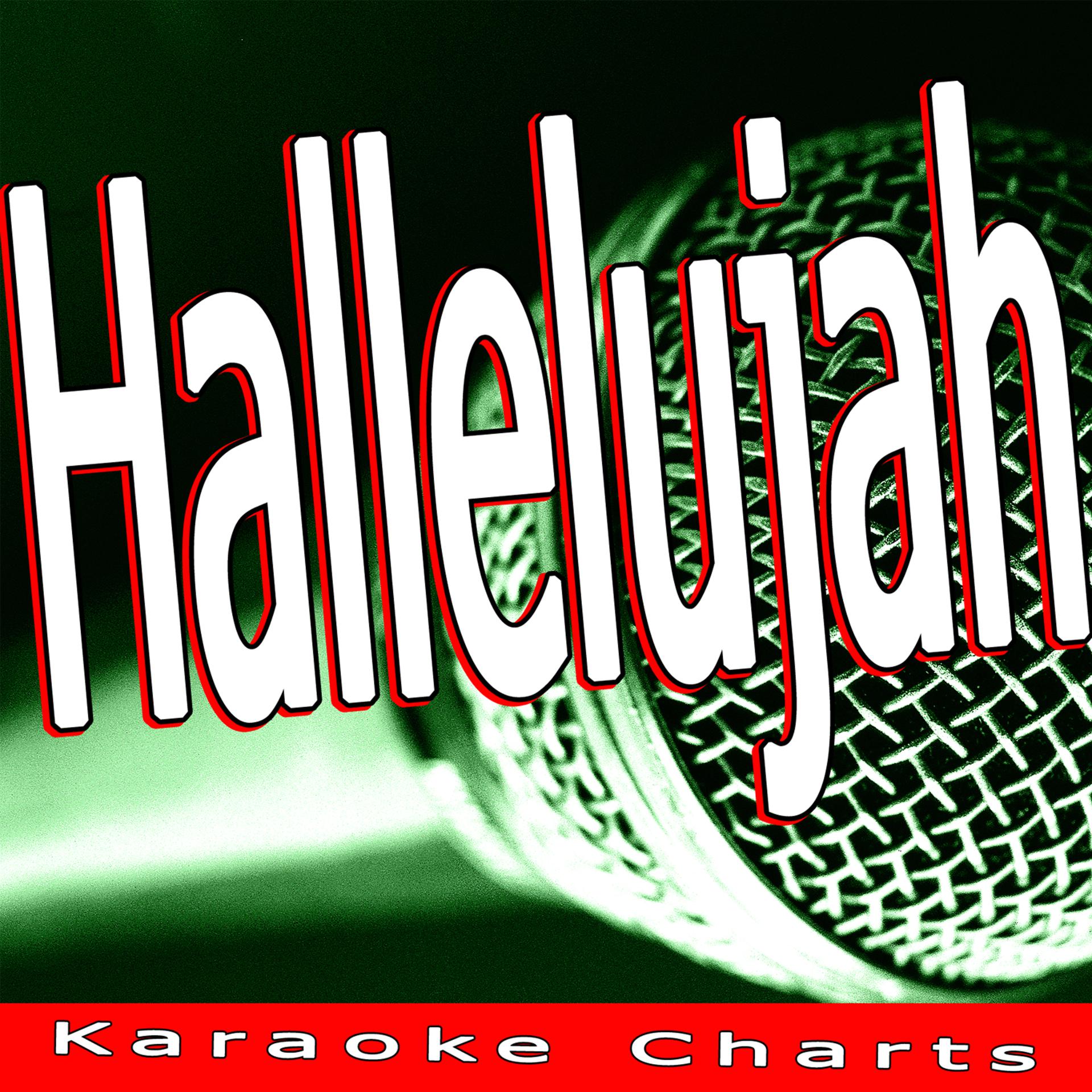Постер альбома Hallelujah (Originally Performed By Rufus Wainwright)