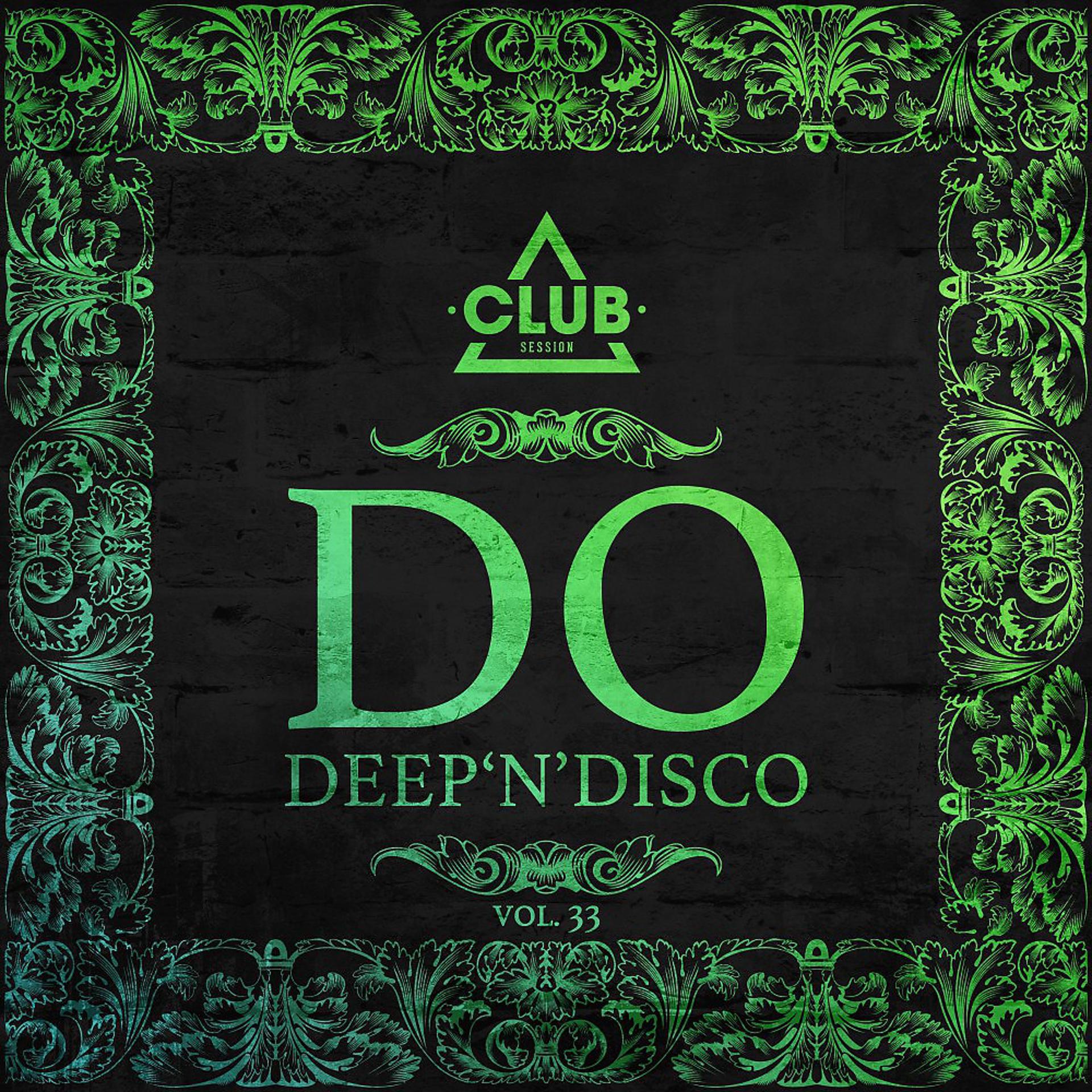 Постер альбома Do Deep'n'disco, Vol. 33