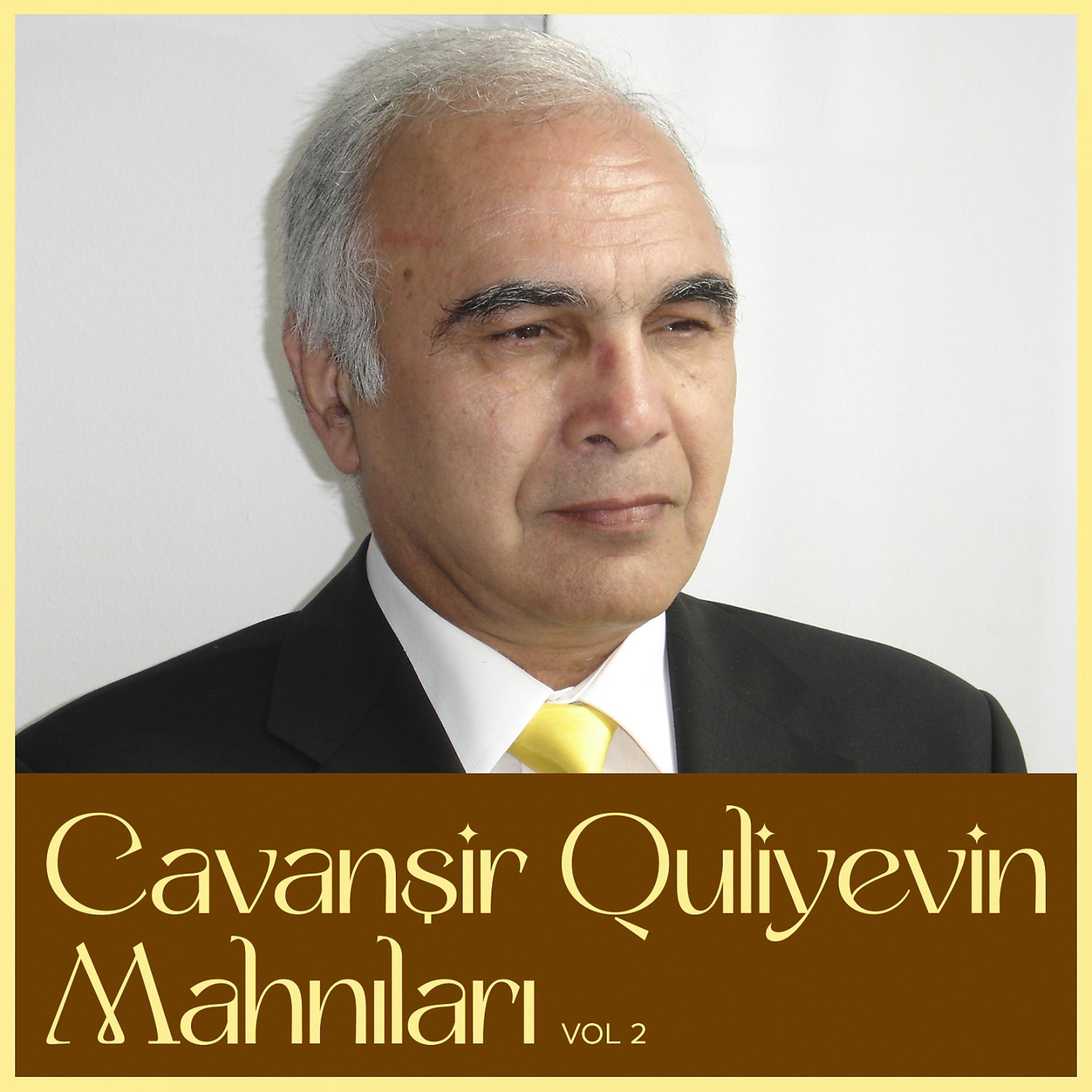 Постер альбома Cavanşir Quliyevin Mahnıları, Vol. 2