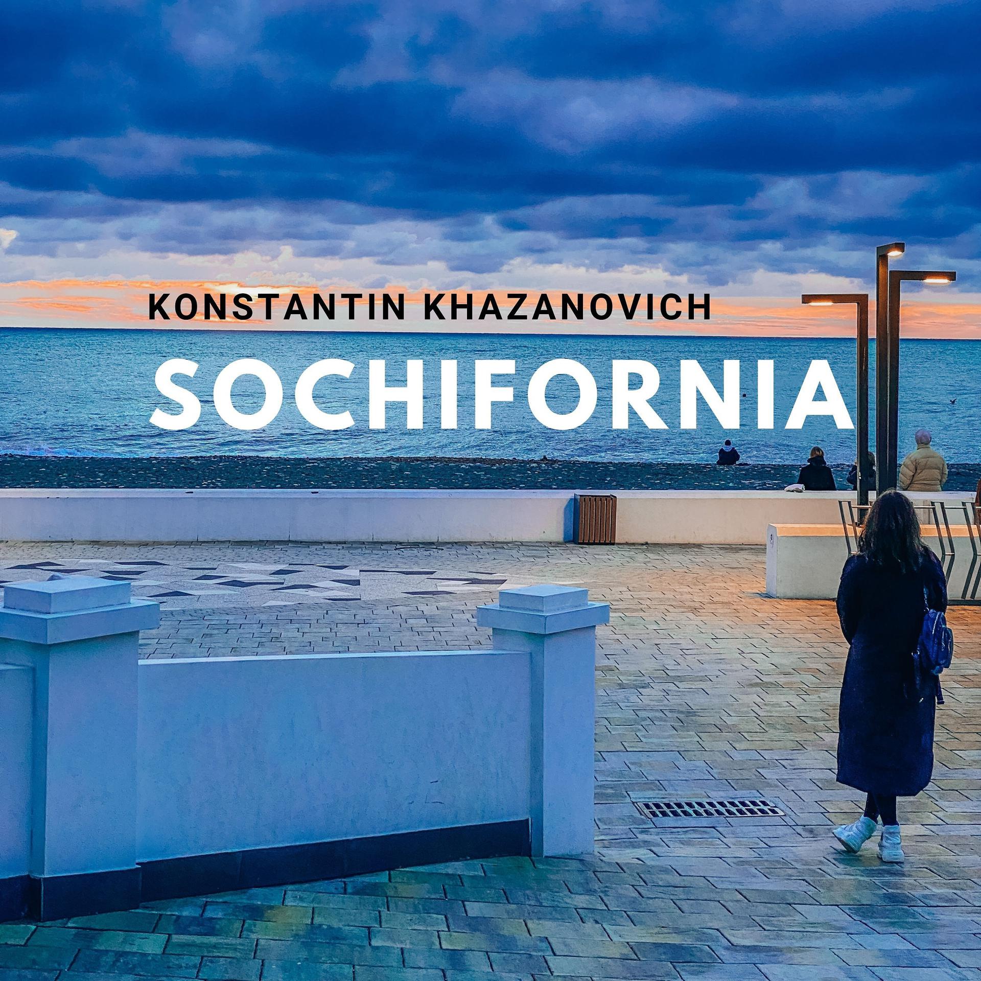 Постер альбома Sochifornia