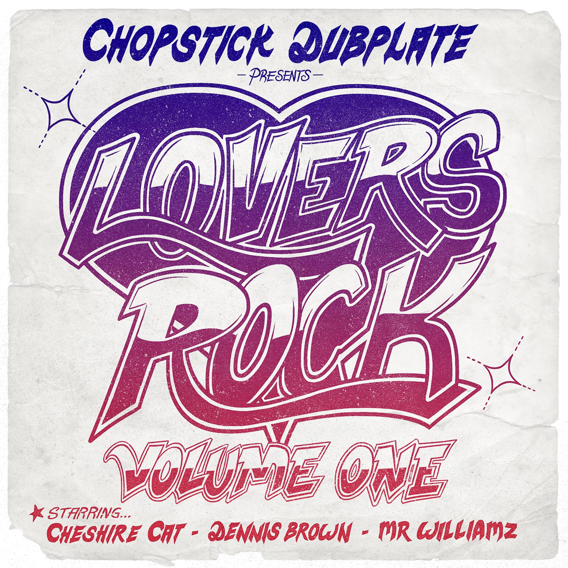 Постер альбома Lovers Rock, Vol. 1 (Remixes)
