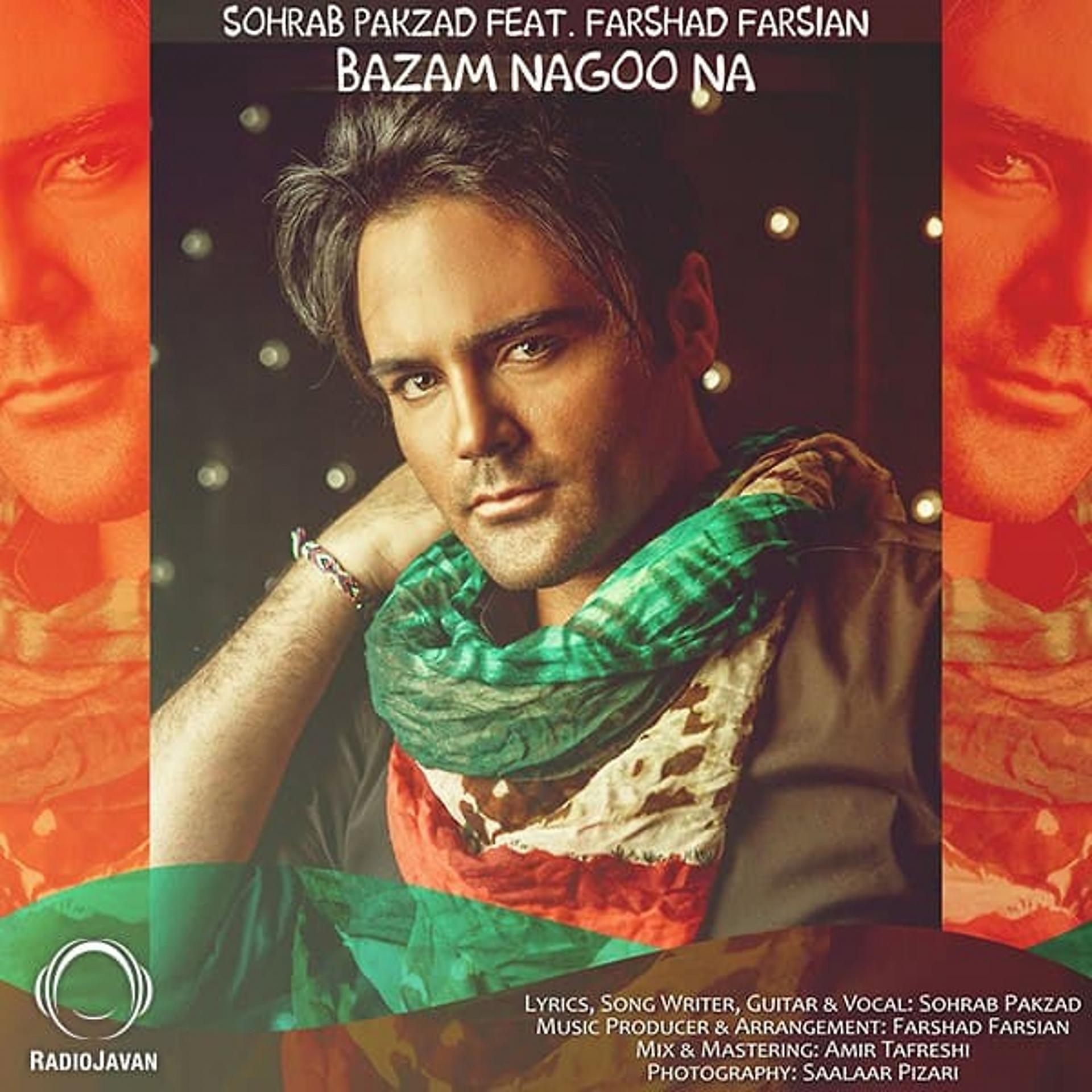 Постер альбома Bazam Nagoo Na