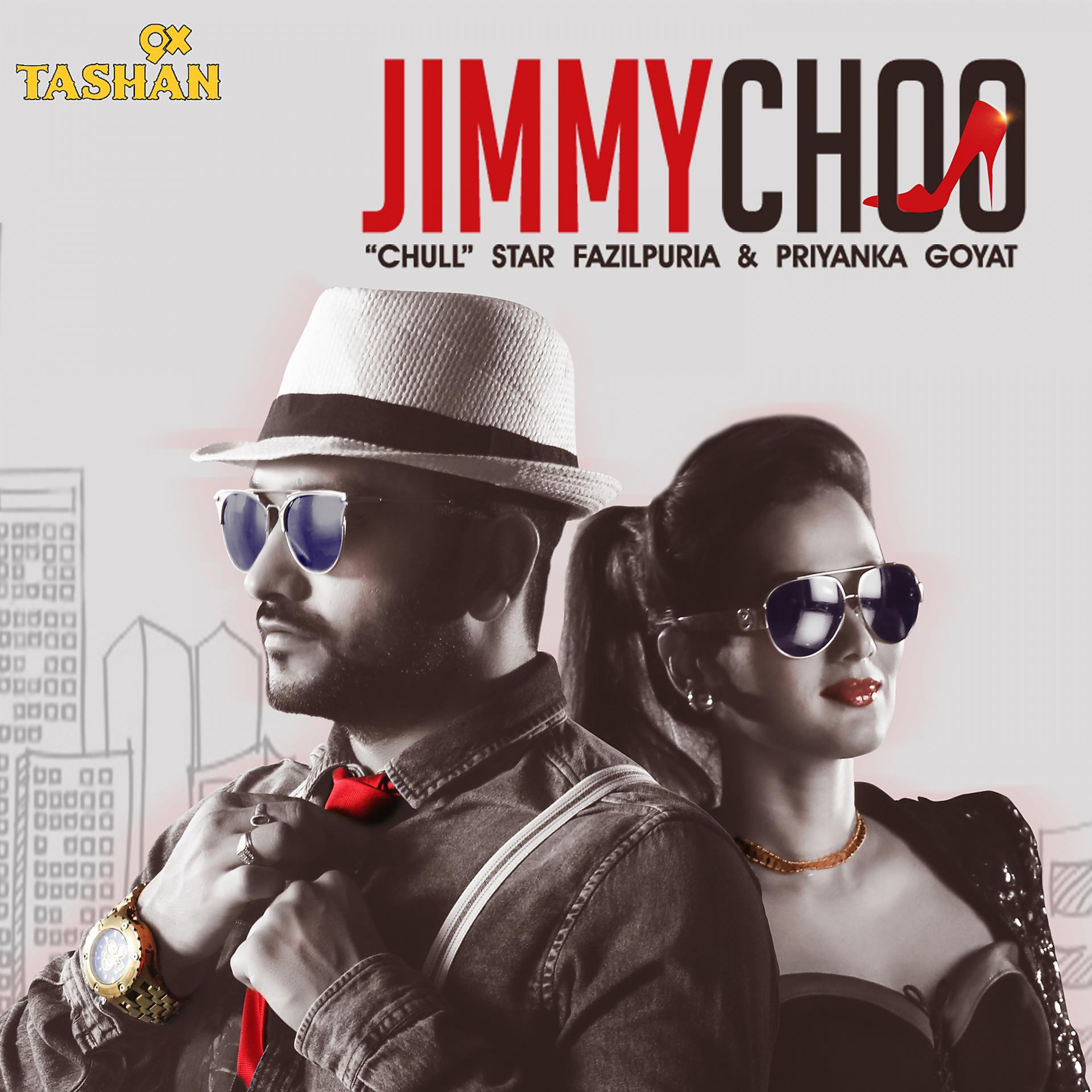 Постер альбома Jimmy Choo